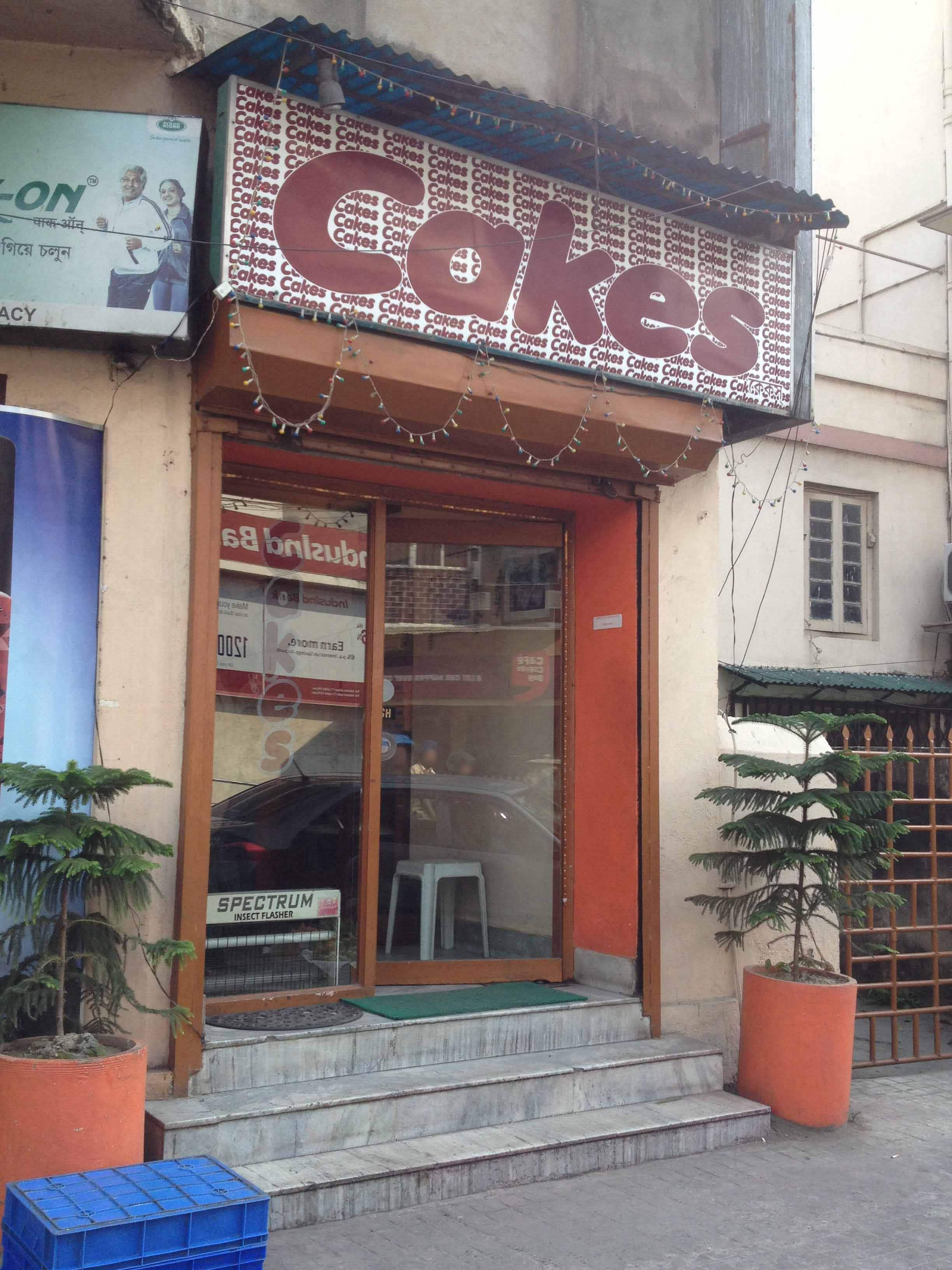 Cake Mania – Shop in Kolkata, reviews, prices – Nicelocal