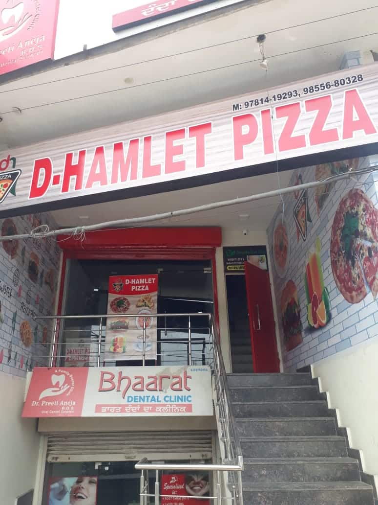 DHamlet Pizza, Ranjit Avenue, Amritsar Zomato