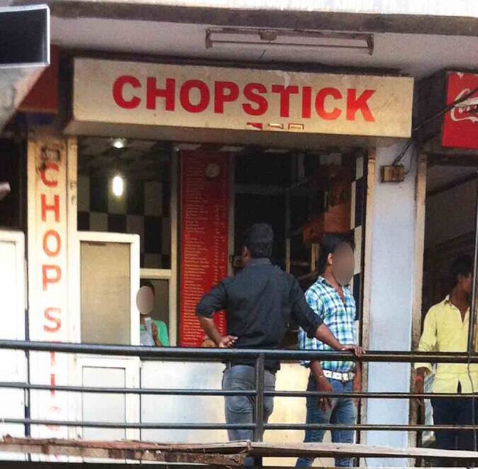 Chopstick, Swaroop Nagar, Kanpur Zomato