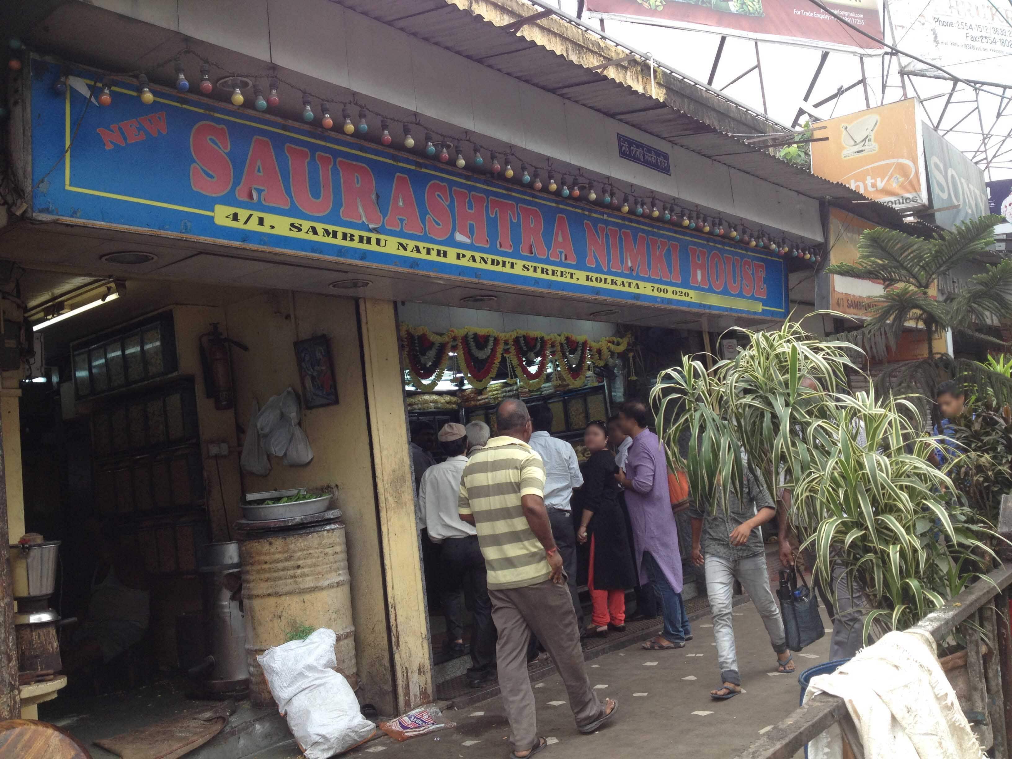 New Saurashtra Nimki House, Bhawanipur, Kolkata Zomato