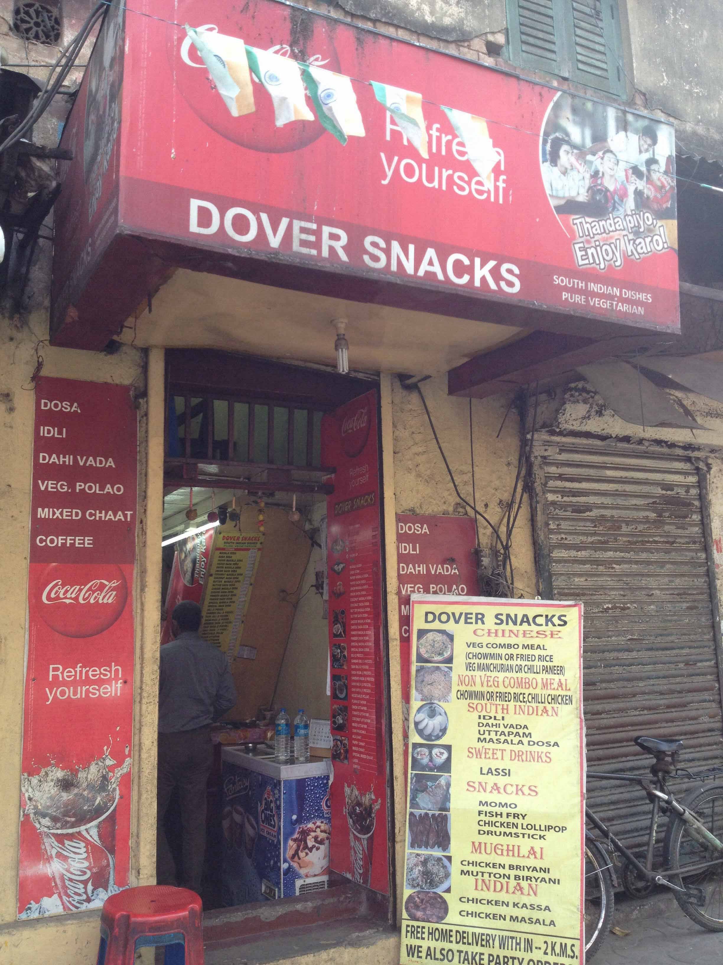 Dover Snacks, Gariahat, Kolkata Zomato