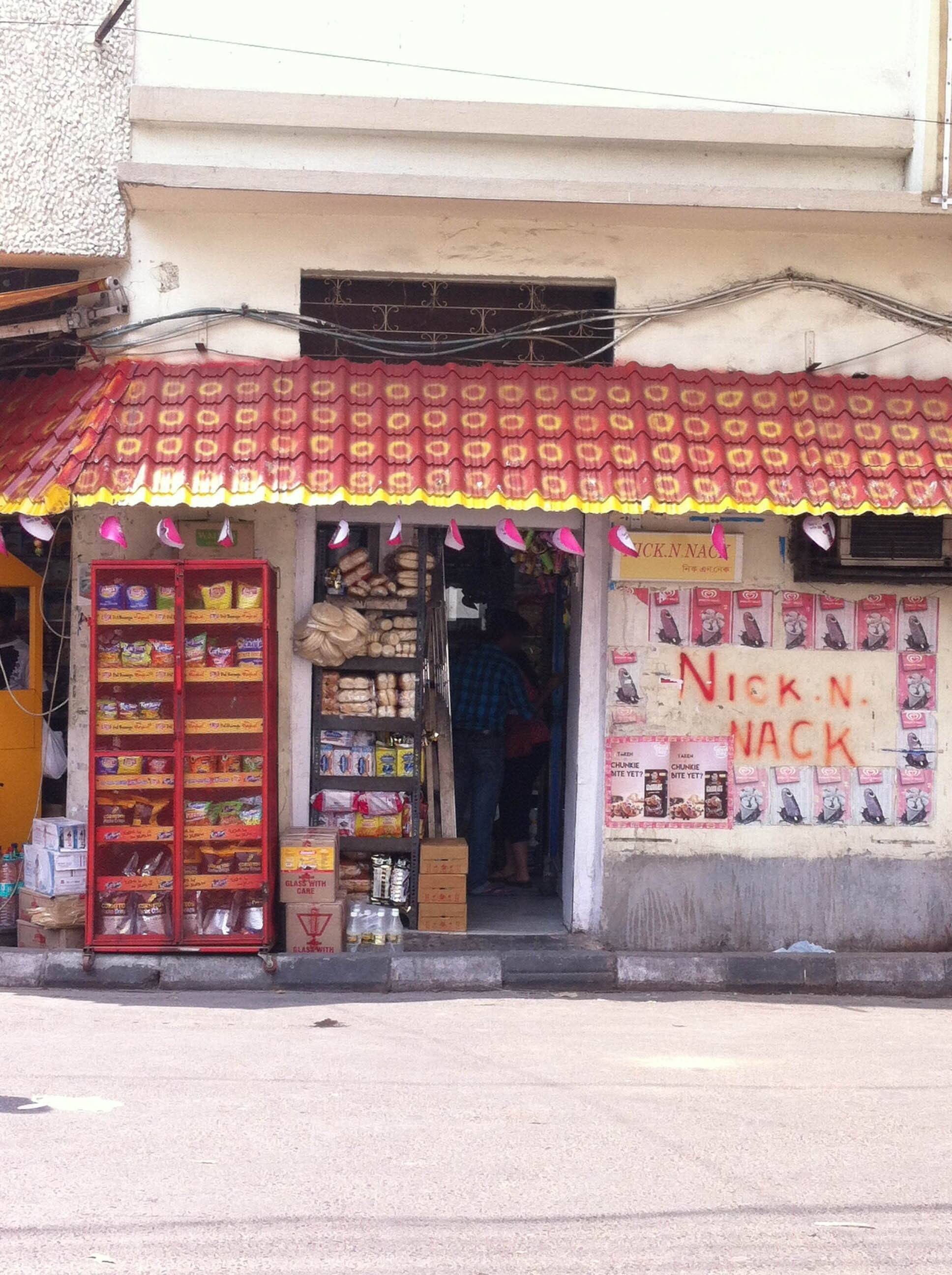Nick 'N' Nack, Elgin, Kolkata Restaurant