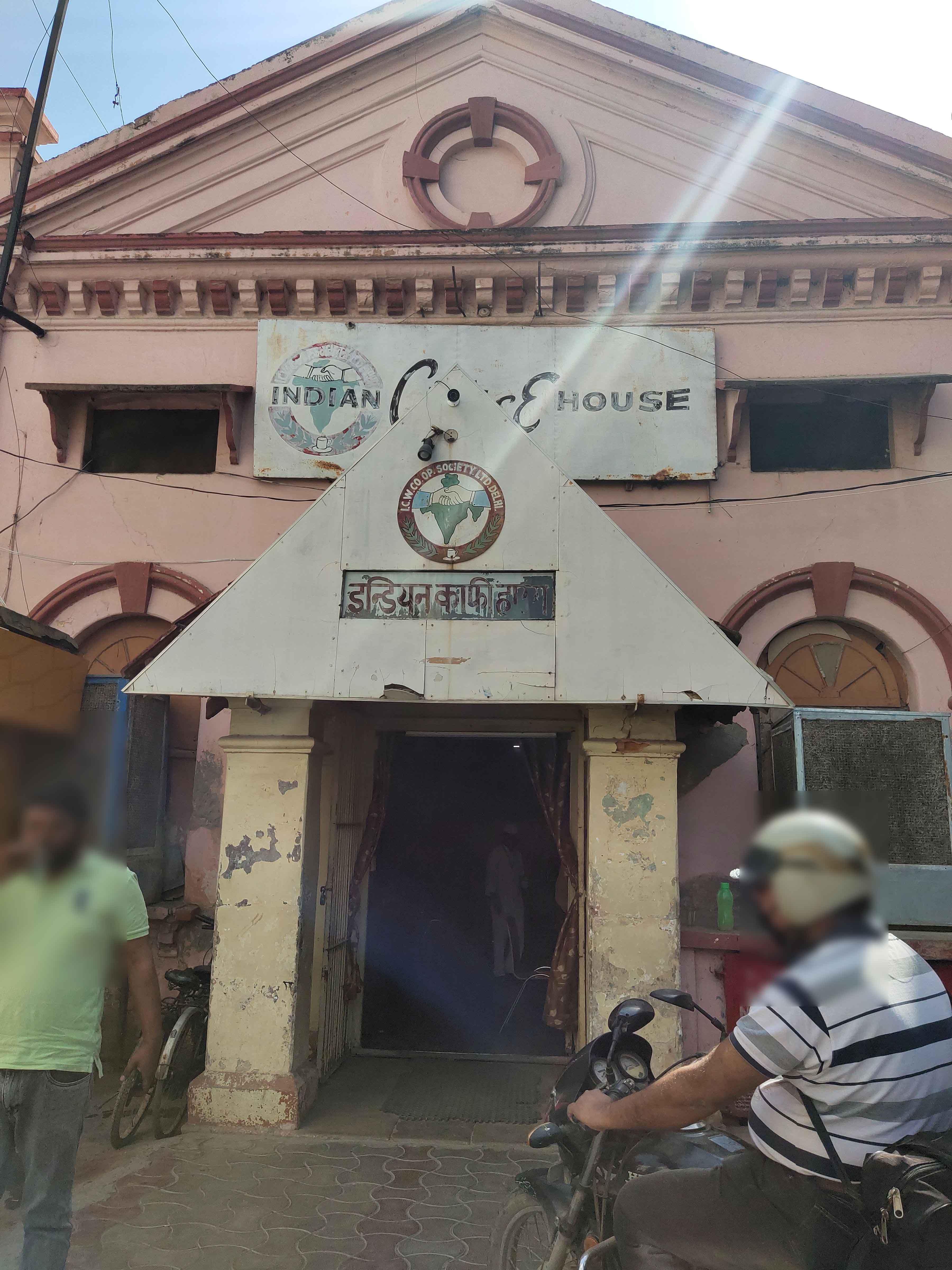 Indian Coffee House, Civil Lines, Allahabad Zomato