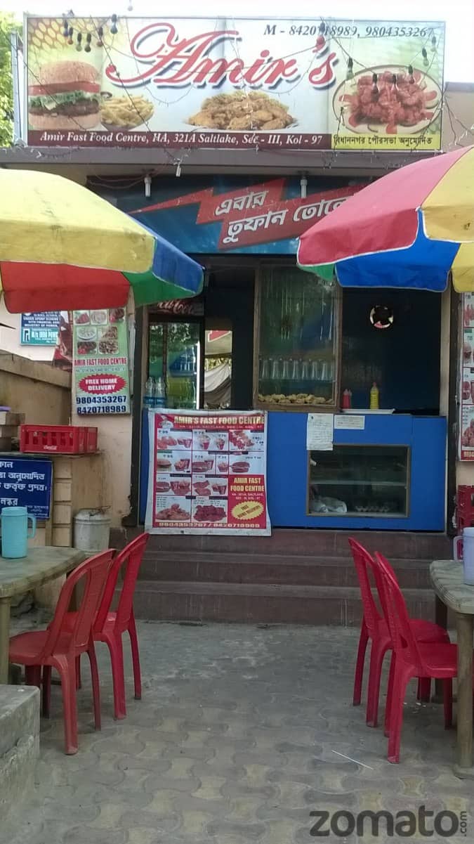 Menu of Amir Fast Food Centre, Sector 3, Salt Lake, Kolkata