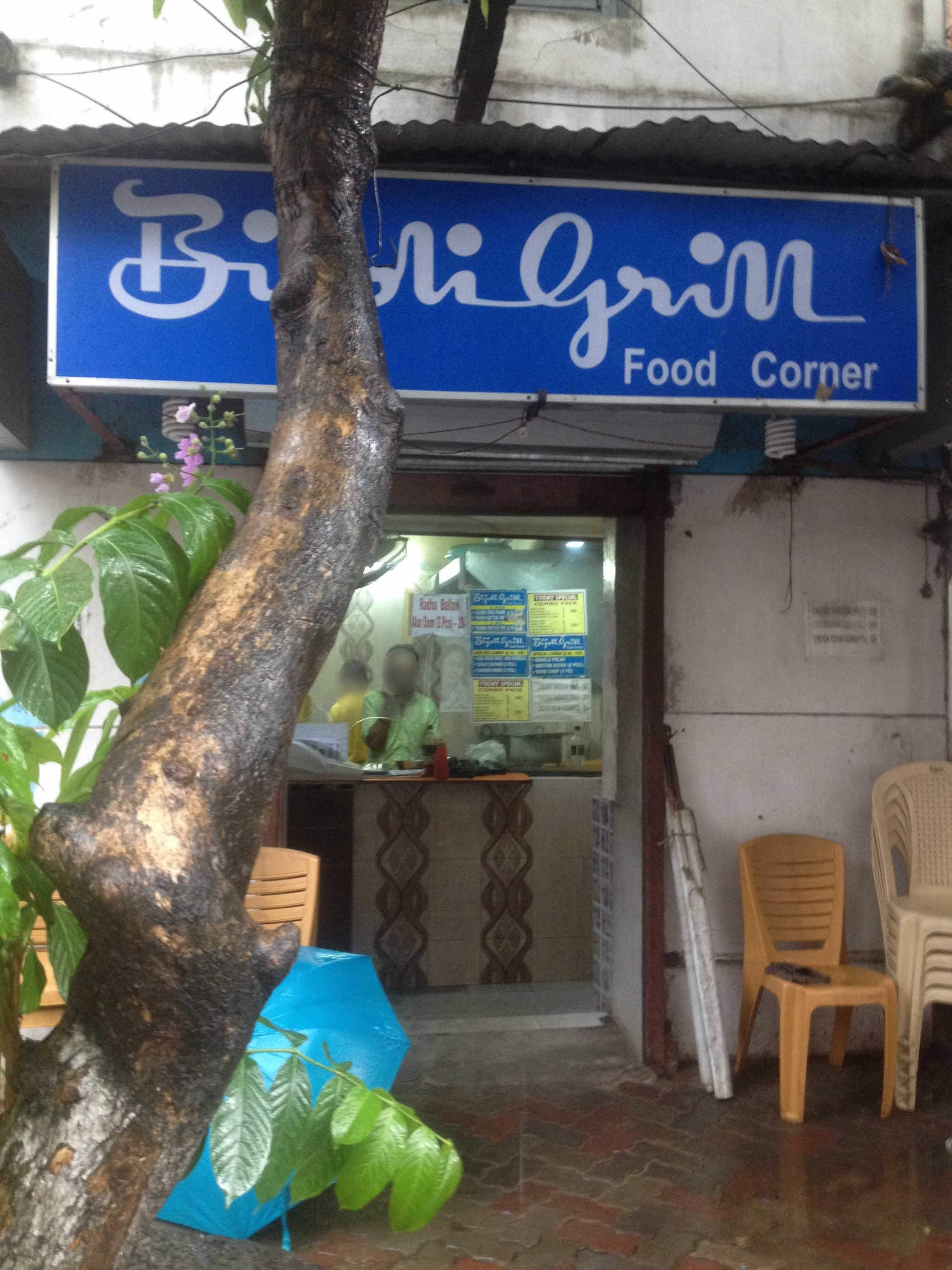 Bijoli Grill Foods Corner, Kalighat, Kolkata Zomato