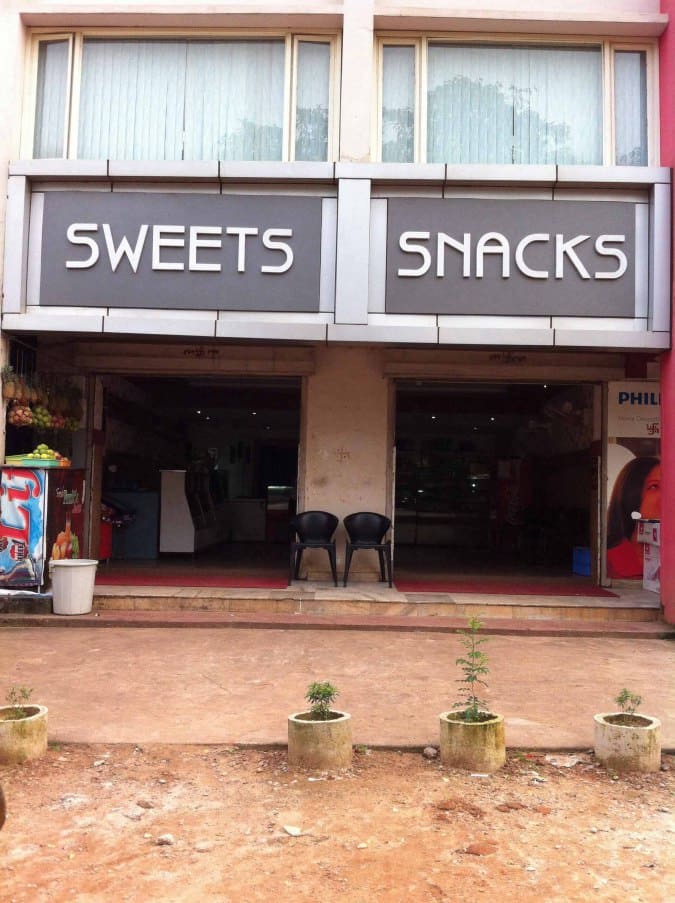 Atmaram's Sweets & Snacks