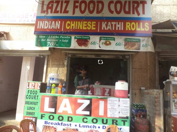 Lazeez Food Court DLF Phase Gurgaon Zomato