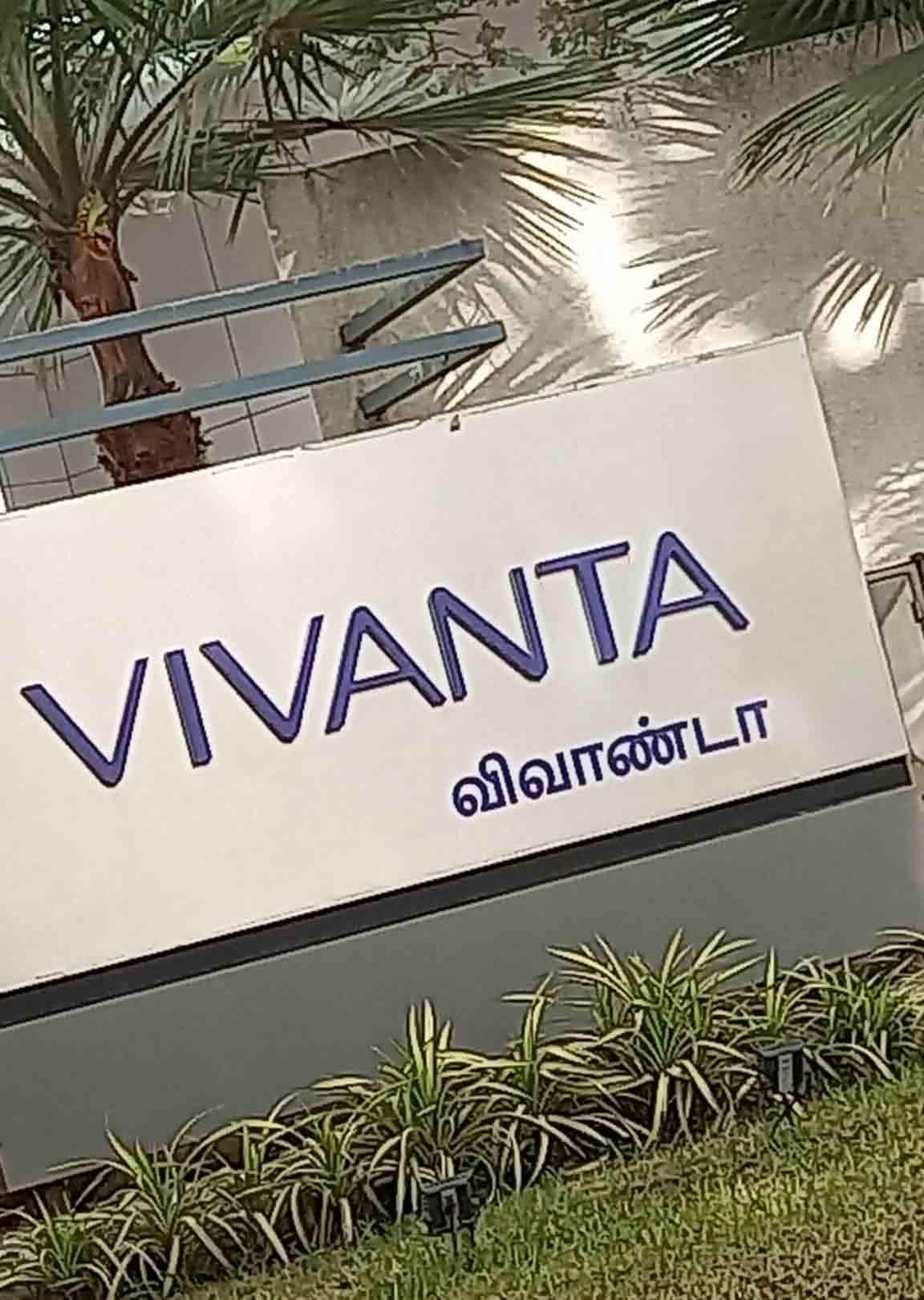 Vivanta Industries limited