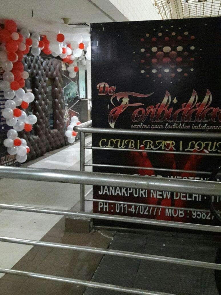 De Forbidden Lounge