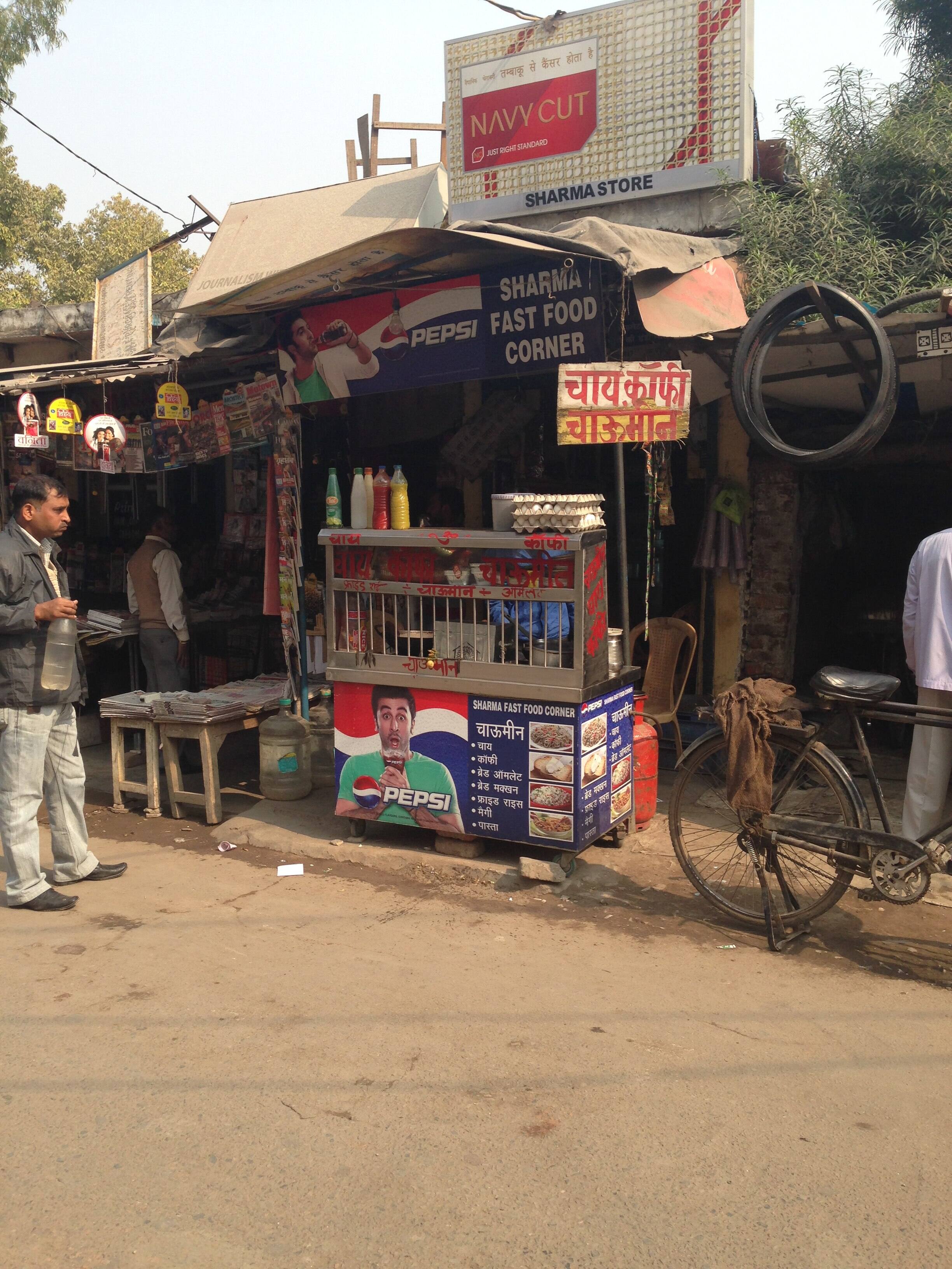 Sharma Fast Food Corner Menu, Menu for Sharma Fast Food Corner, Malviya