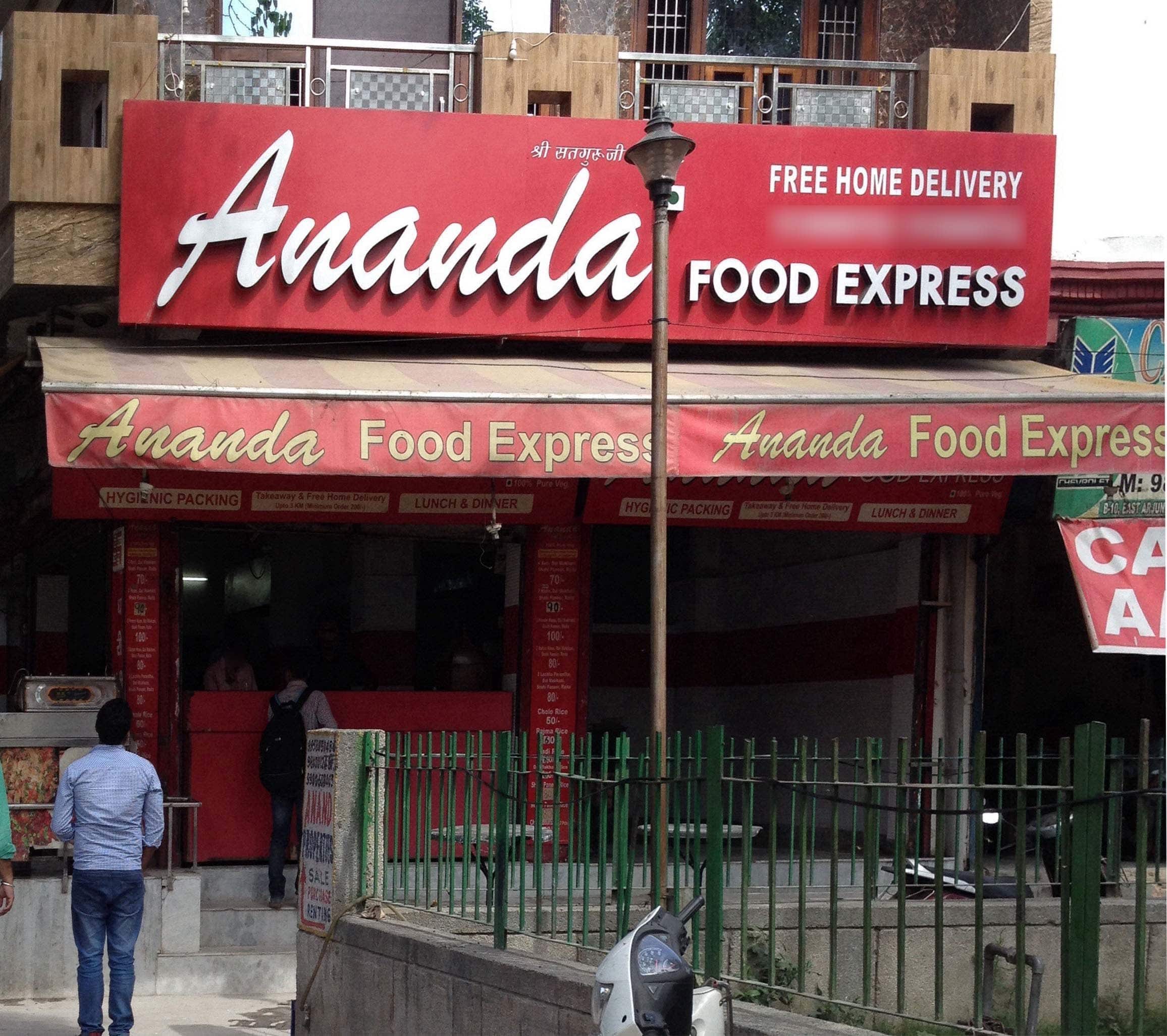 Menu of Ananda Food Express, Karkardooma, New Delhi