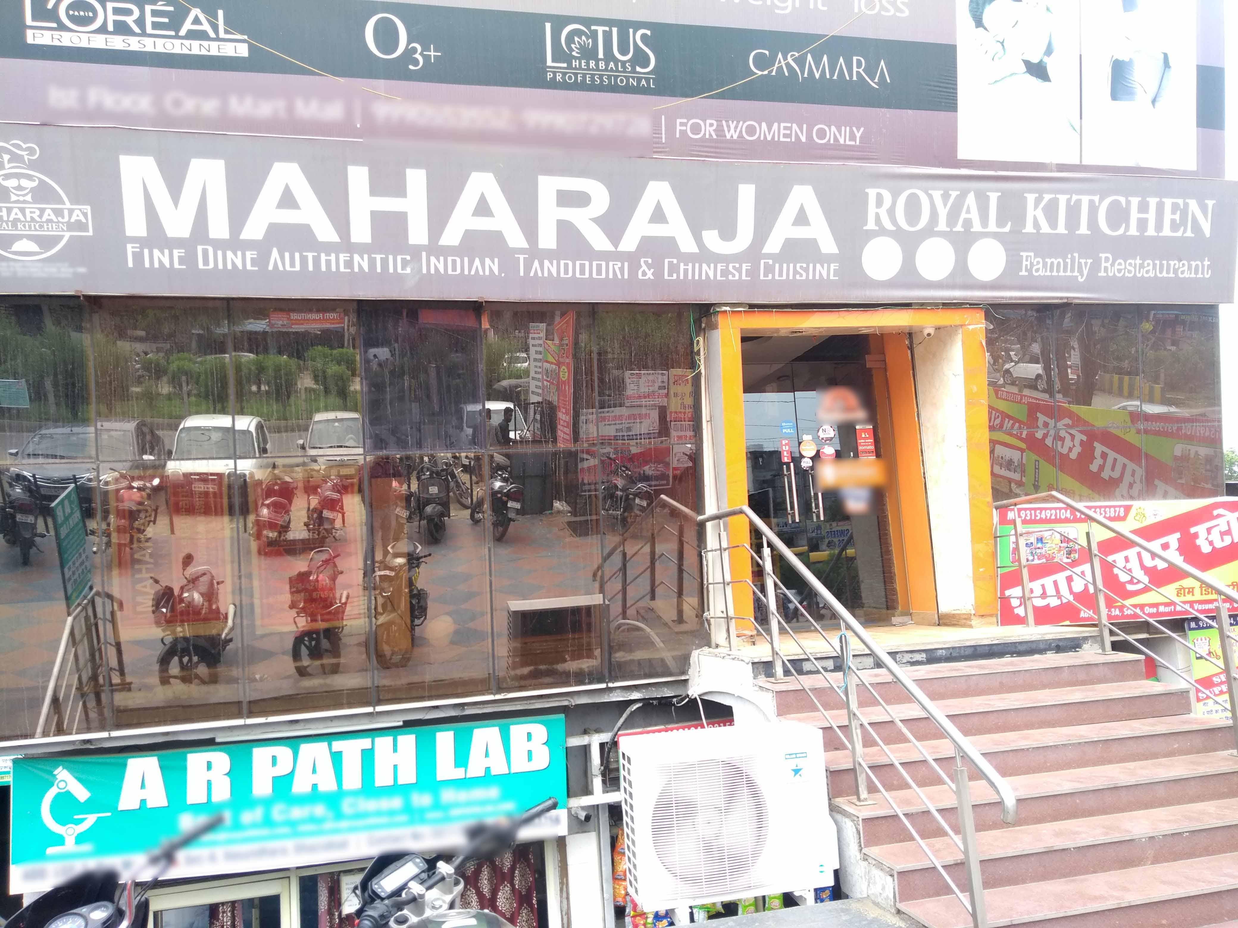 Menu of Maharaja Royal Kitchen, Vasundhara, Ghaziabad