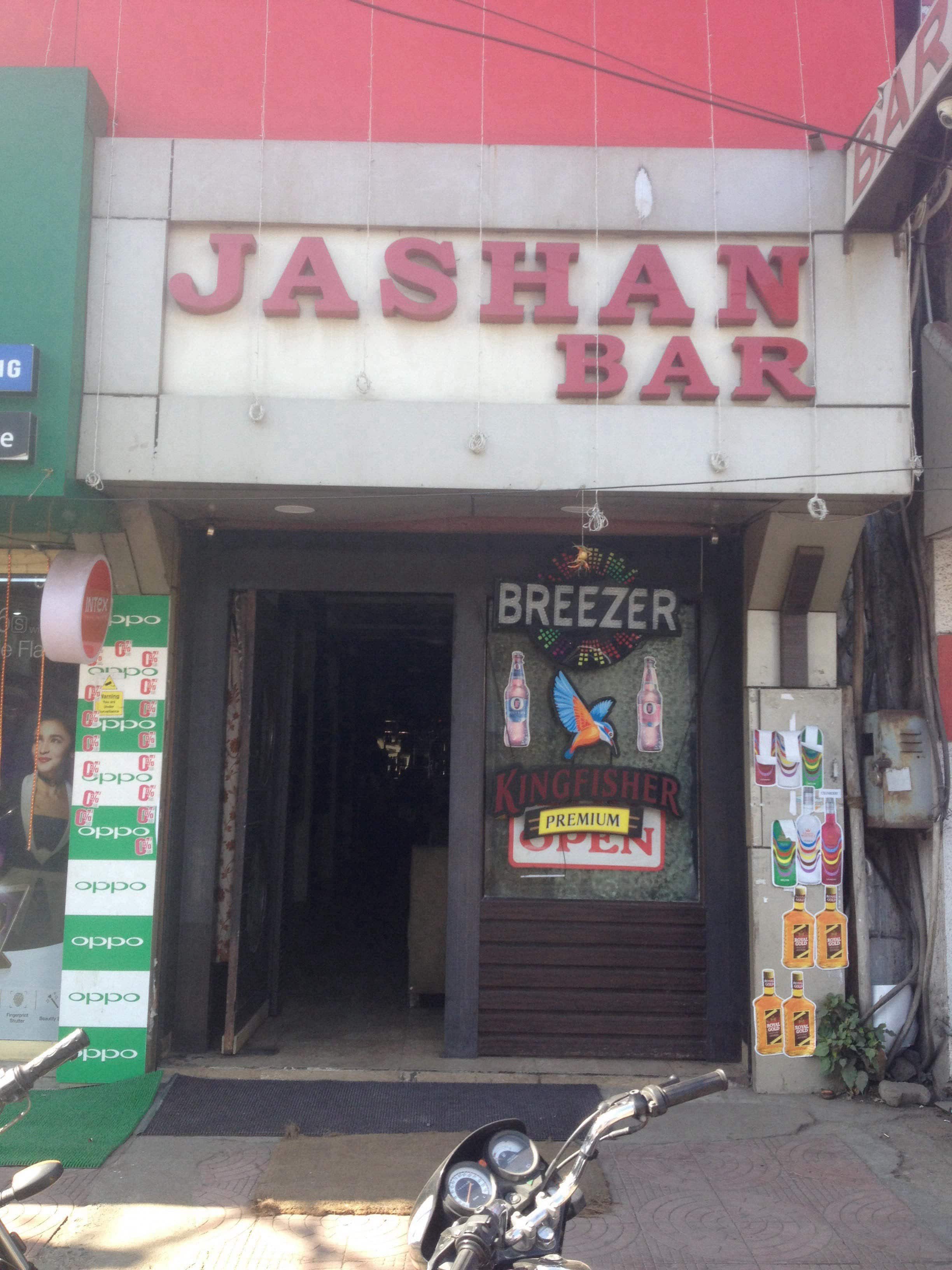 Jashan Bar & Restaurant, Sadar, Nagpur Zomato