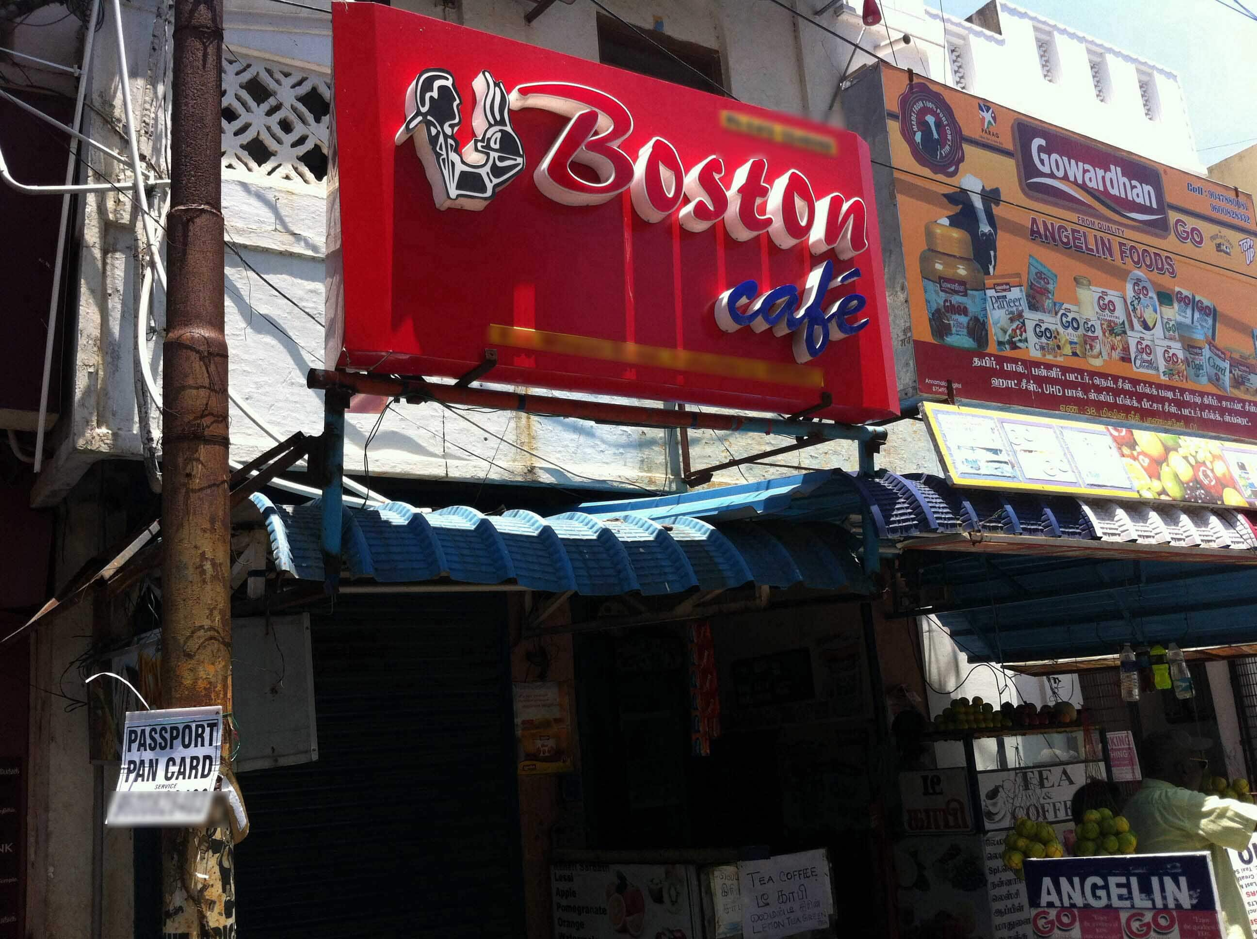 menu-of-boston-cafe-white-town-puducherry