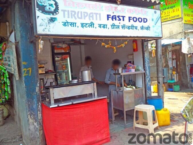 Tirupati Fast Food Menu, Menu for Tirupati Fast Food, Dahisar East