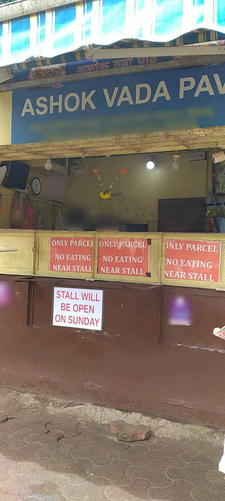 Ashok Vada Pav