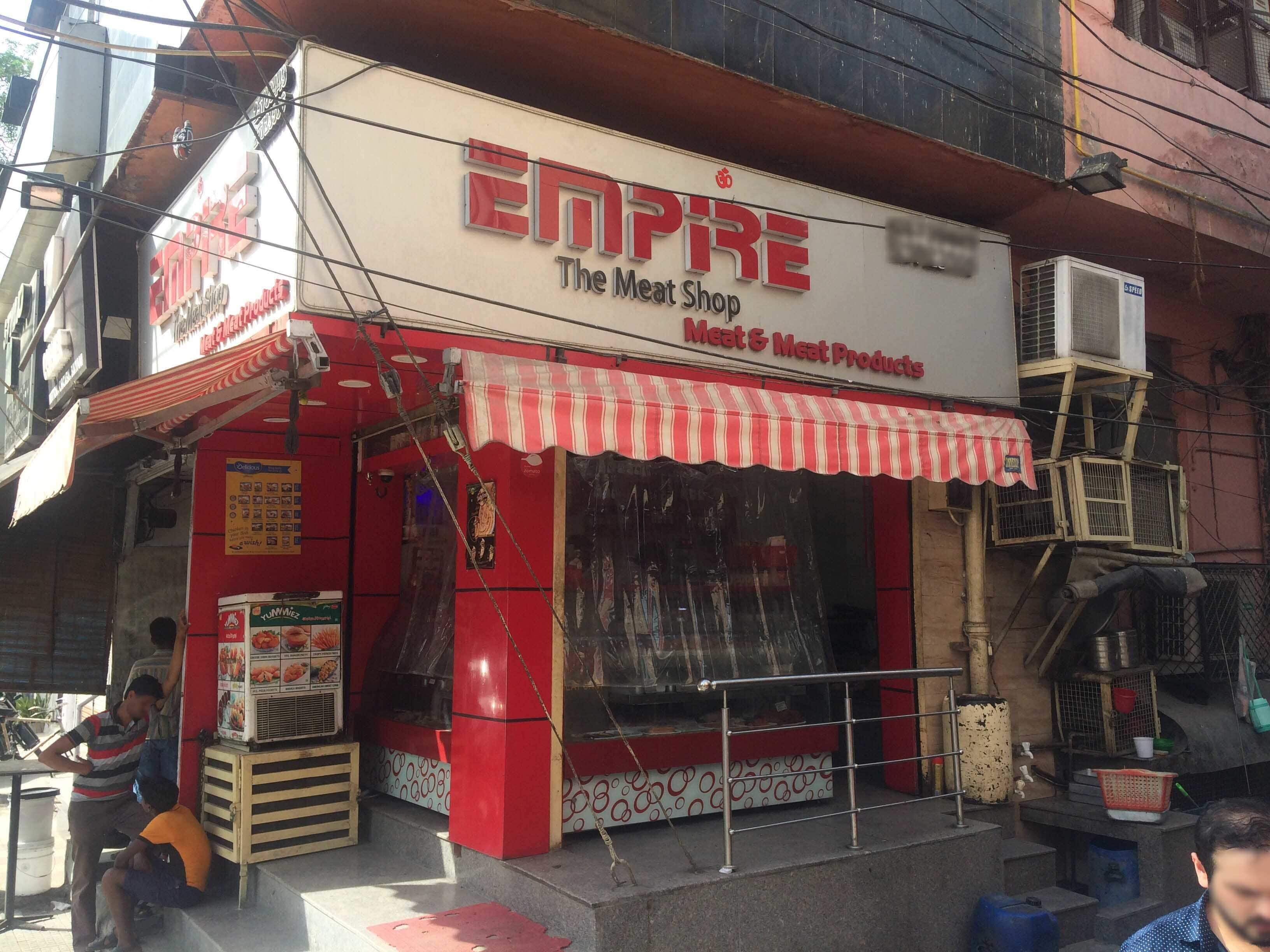Patel Shop Near Me - 1b5zs48