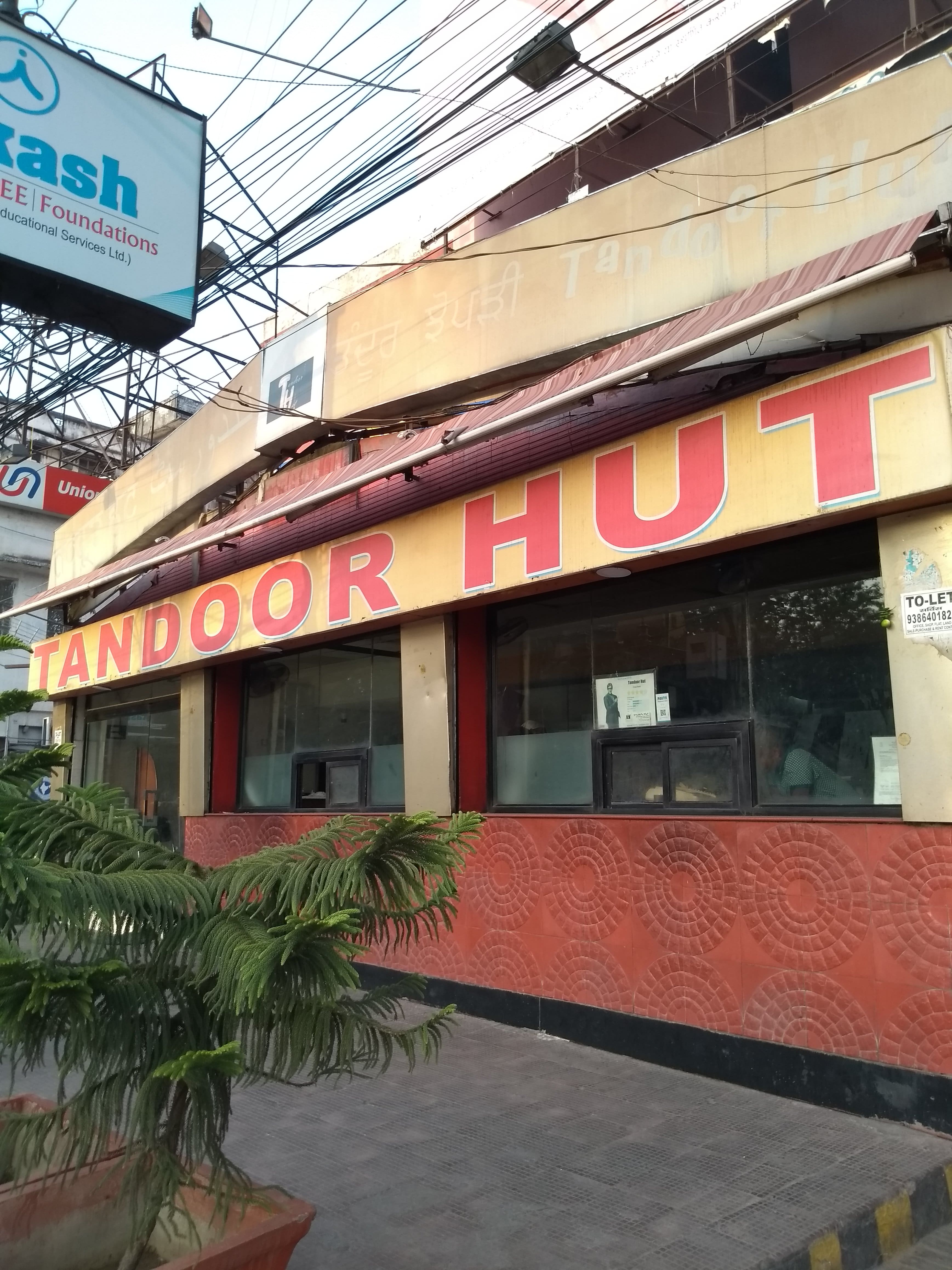 Menu of Tandoor Hut, Fraser Road Area, Patna