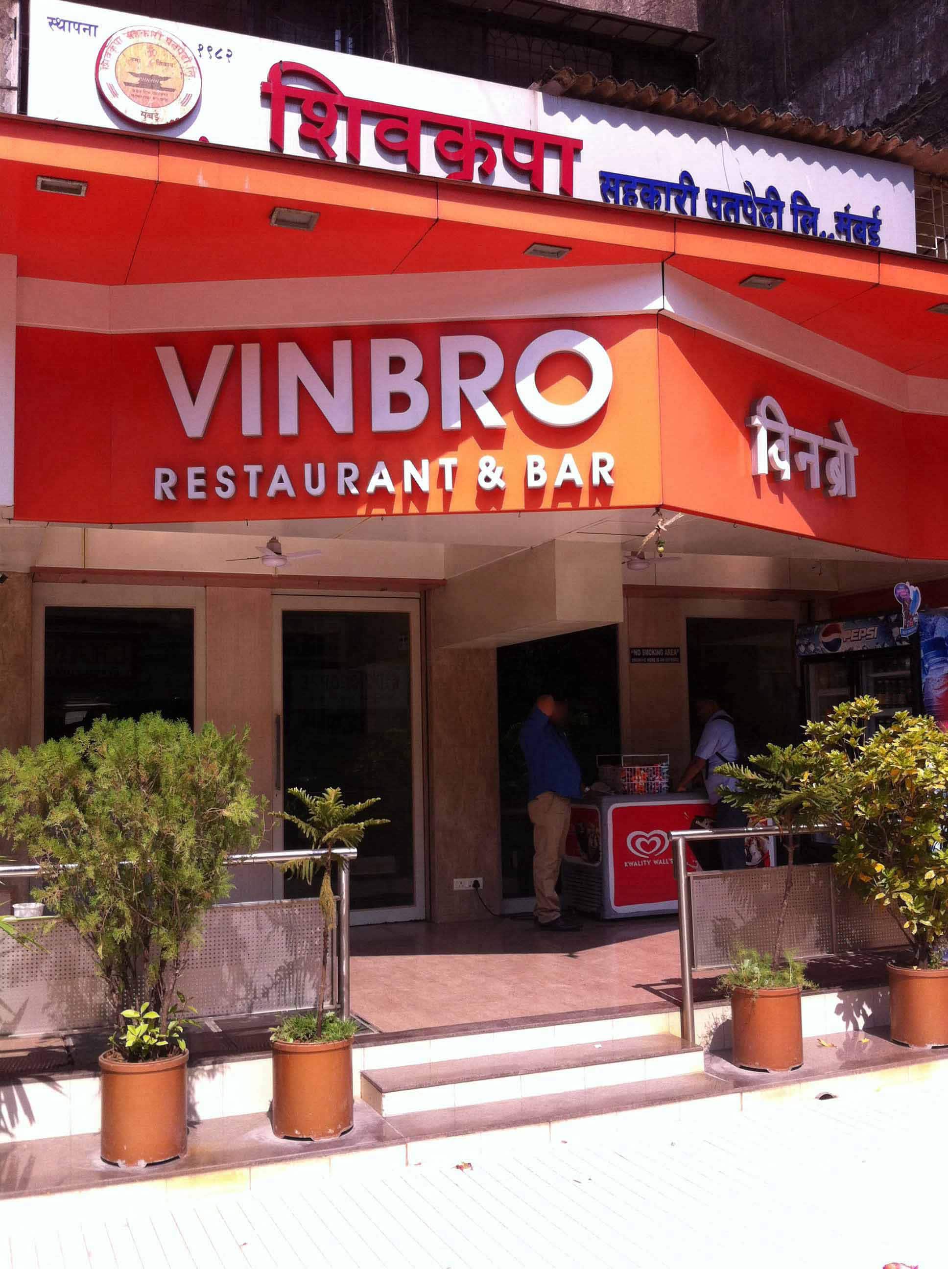 Vinbro Restaurant & Bar, Vashi, Navi Mumbai Zomato