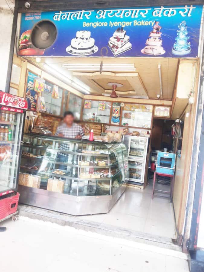 Bangalore Iyengar's Bakery, Kharghar, Navi Mumbai Zomato