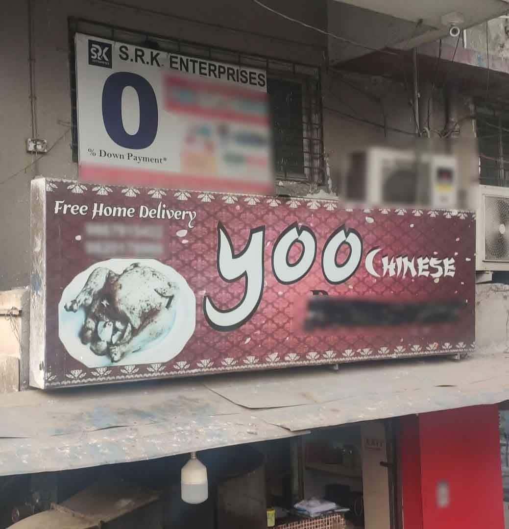 Yoo Chinese, Mumbra, Thane Zomato