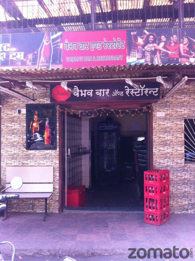 Menu of Vaibhav Bar & Restaurant, Owale, Thane West, Thane
