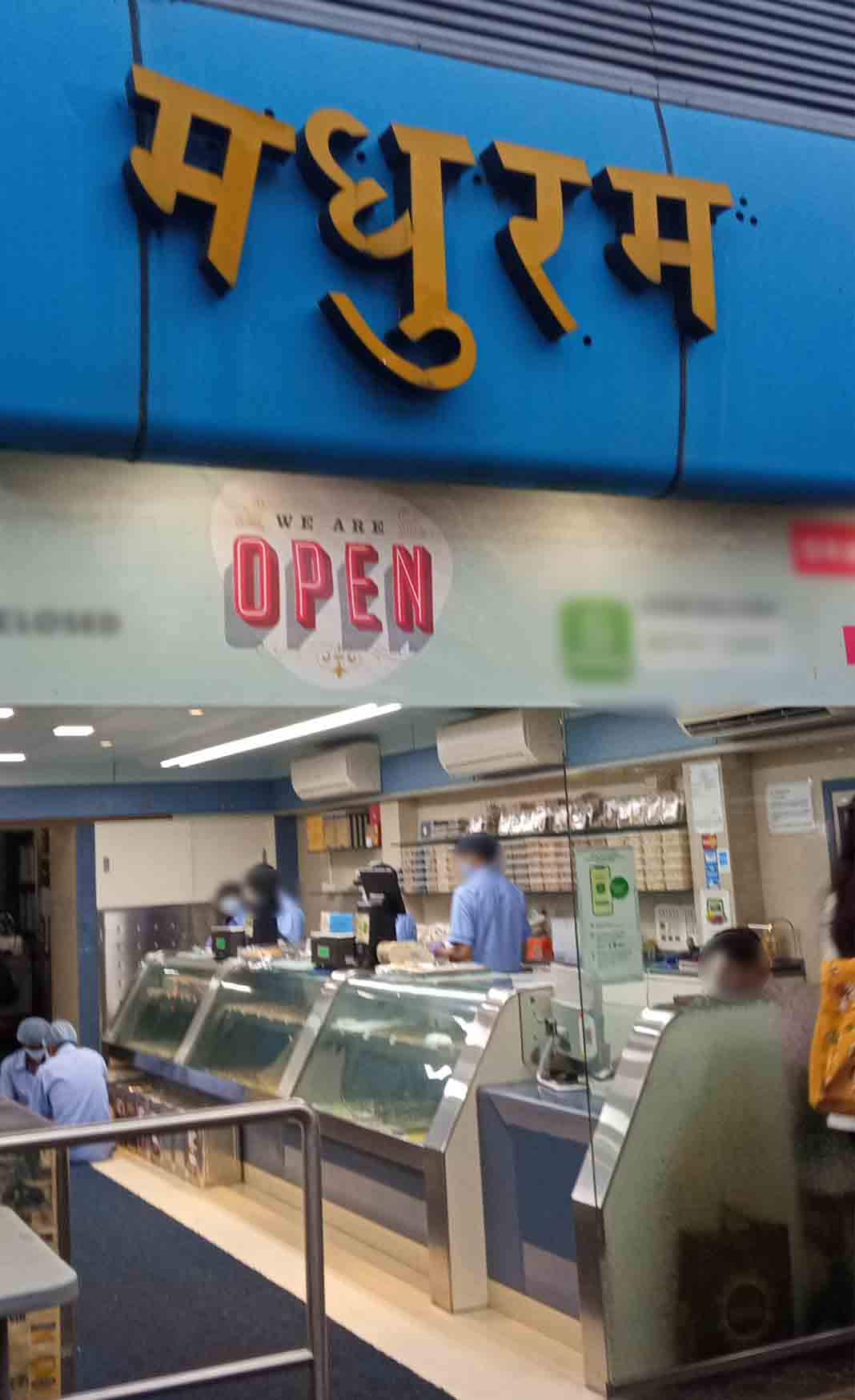 Madhuram Sweets And Farsan, Borivali West, Mumbai Zomato