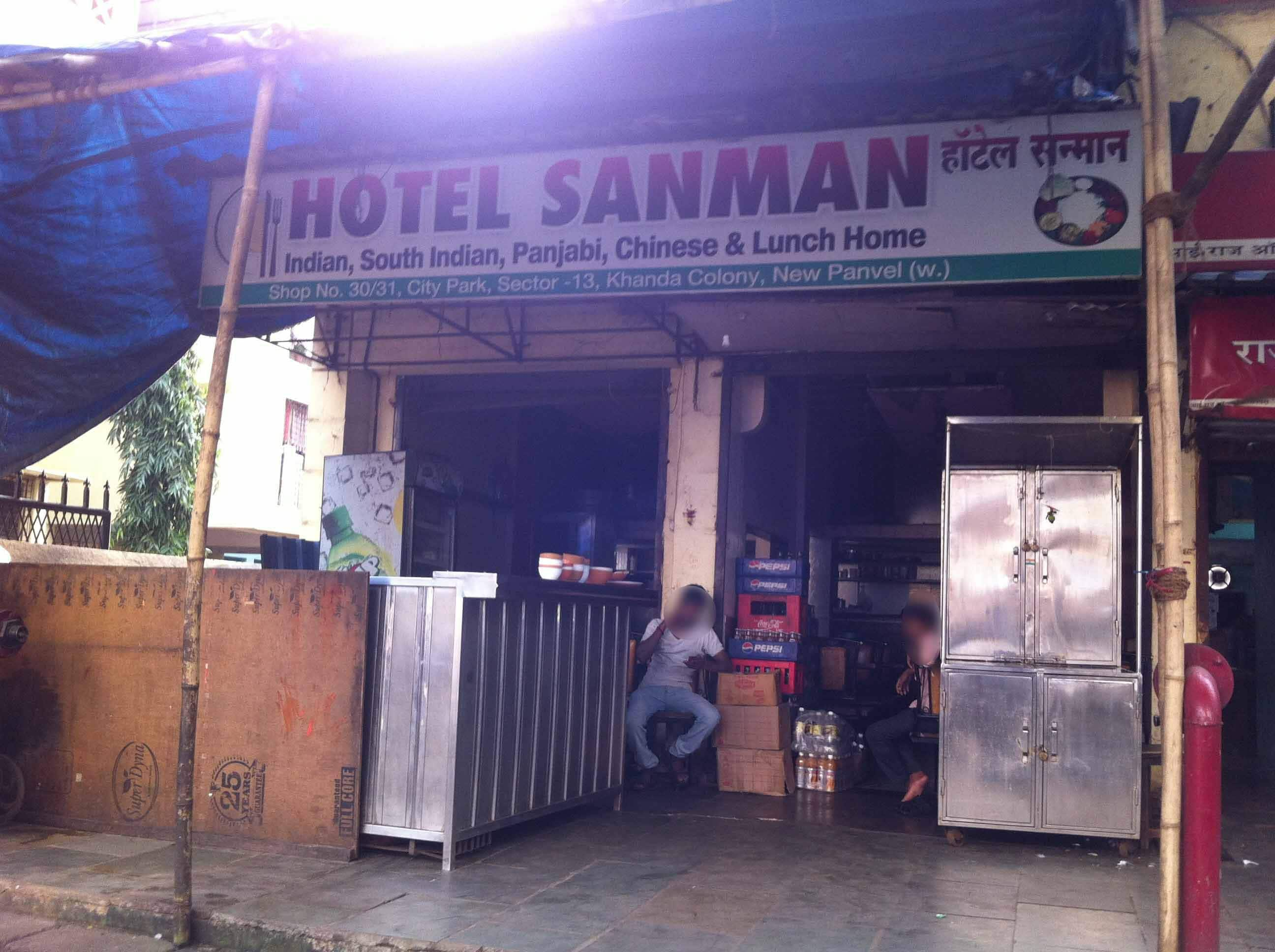 Hotel Sanman New Panvel Navi Mumbai Zomato