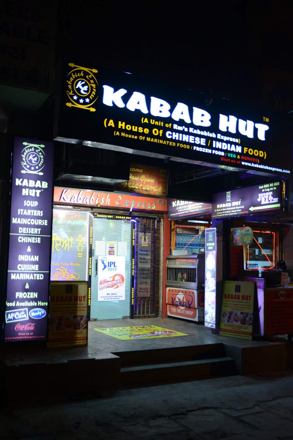 Kabab Hut by Kababish Express, Anand Vihar, New Delhi