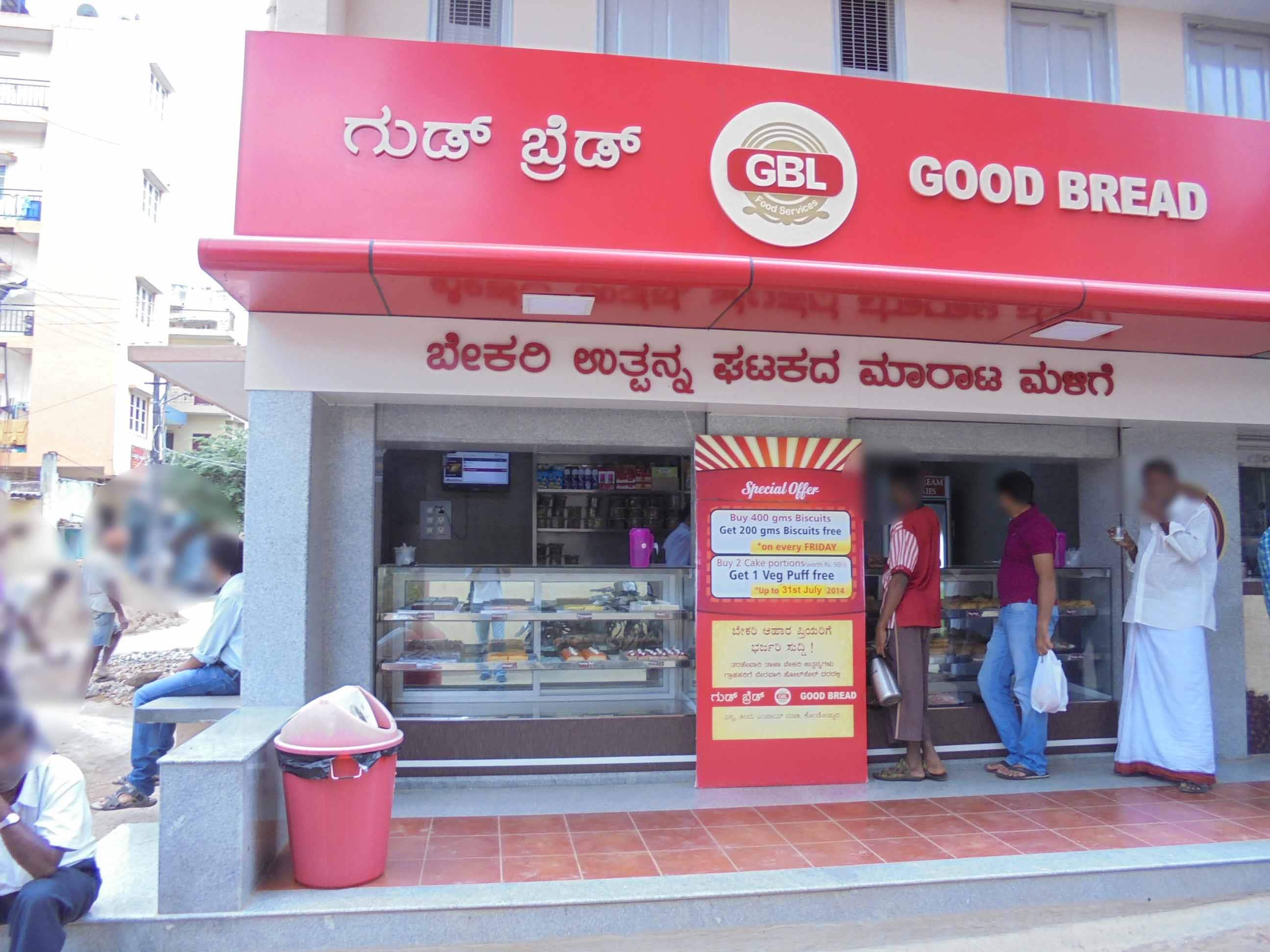 Menu of Good Bread, JP Nagar, Bangalore