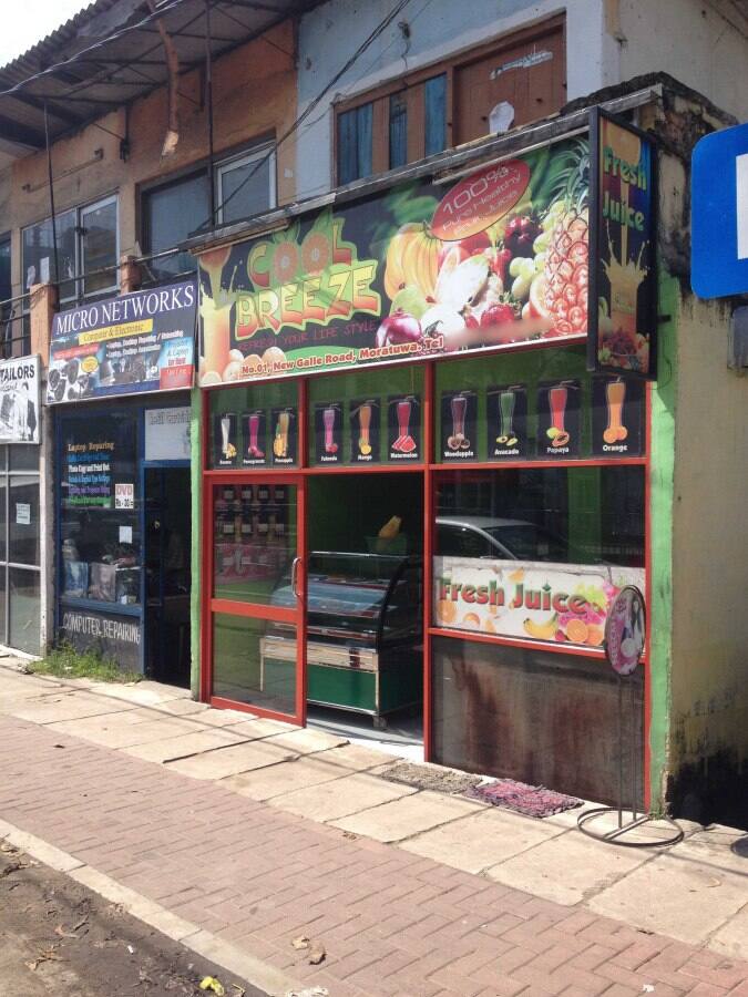 Cool Breeze Menu, Menu for Cool Breeze, Moratuwa, Colombo, Colombo Zomato Sri Lanka