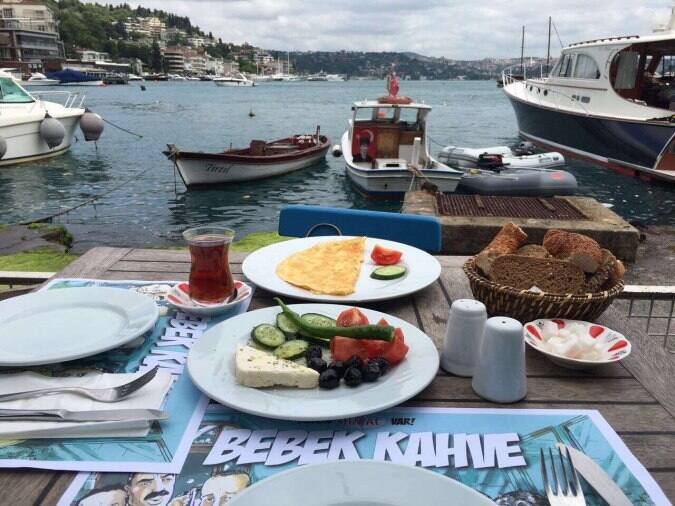 Bebek Kahve,Bebek Fotoğrafları, Bebek Kahve Resimleri
