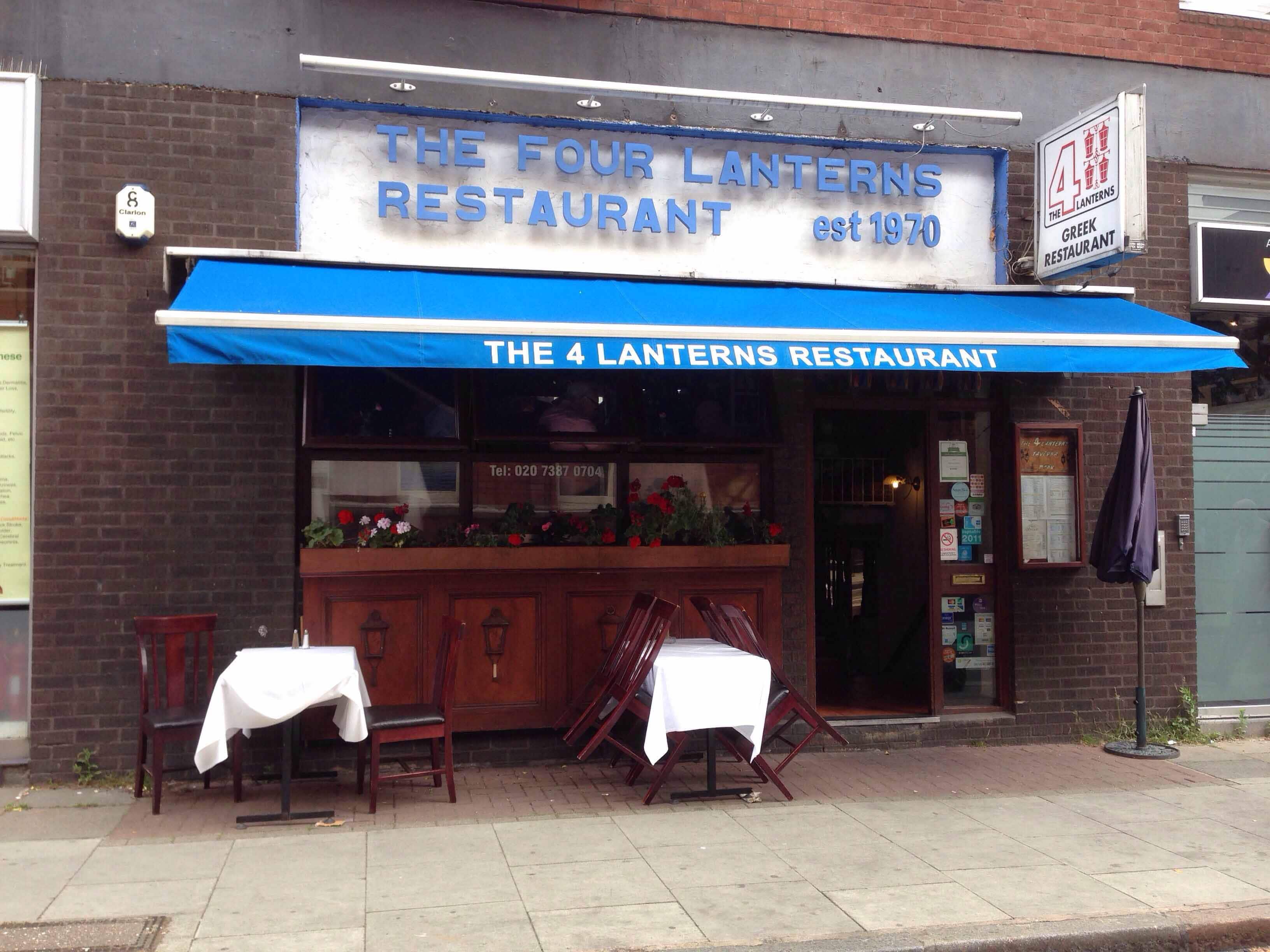 Menu of The Four Lanterns, Cleveland Street, Fitzrovia, London