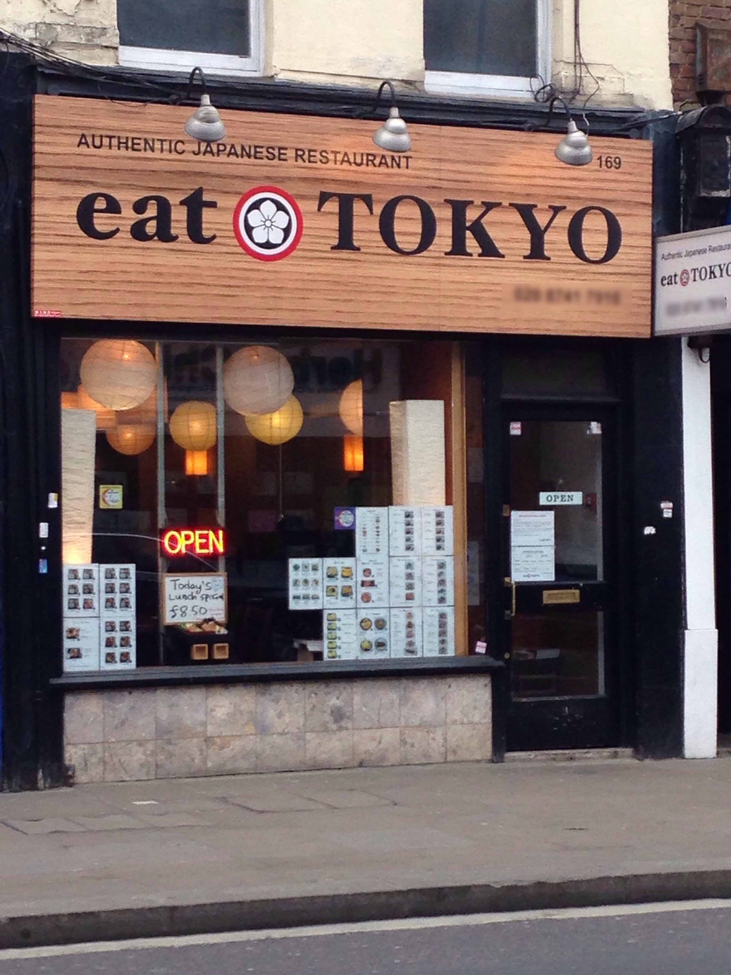 Menu of Eat Tokyo, King Street, Hammersmith, London