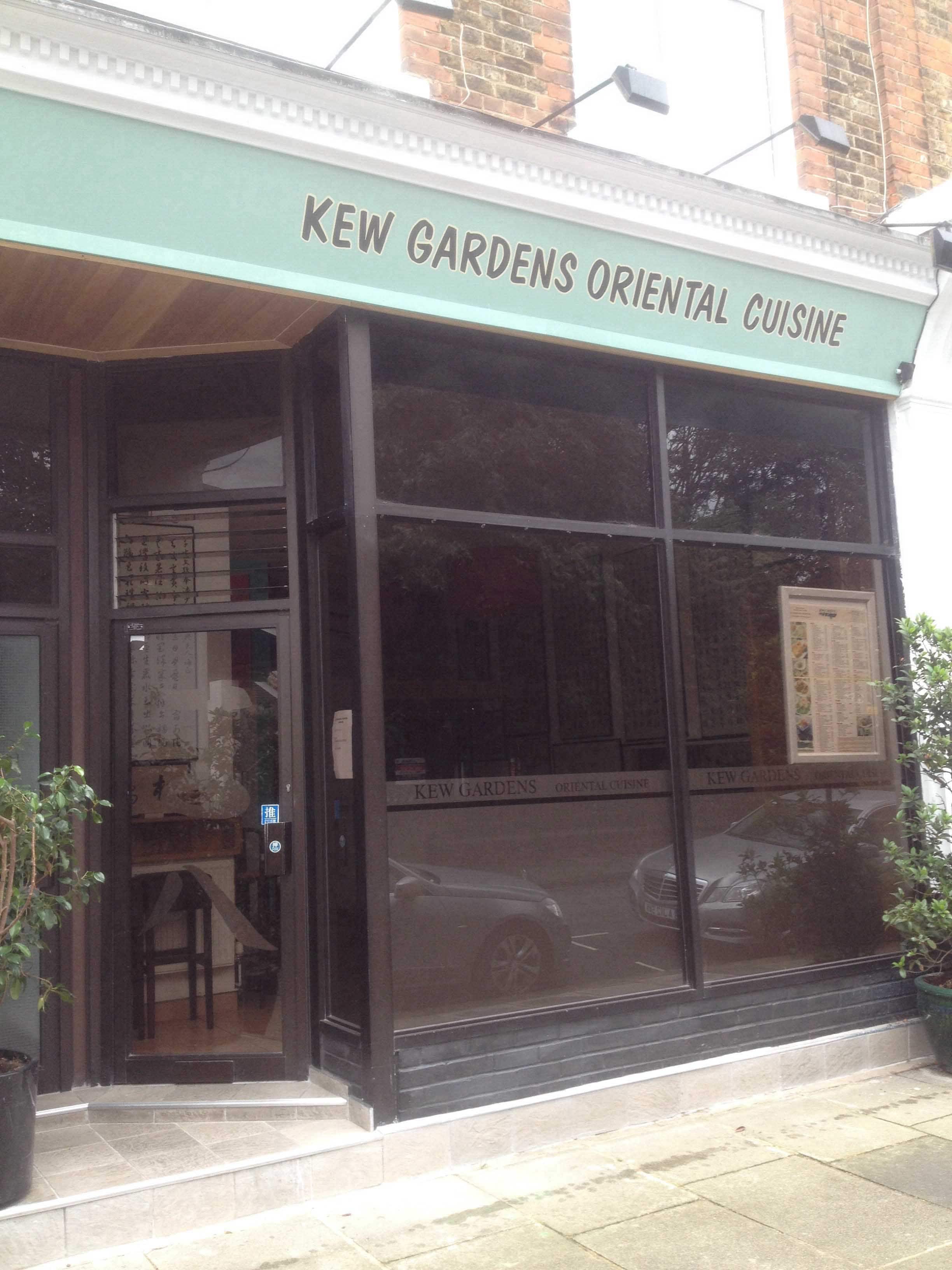 Chinese Restaurant Kew Gardens Fasci Garden