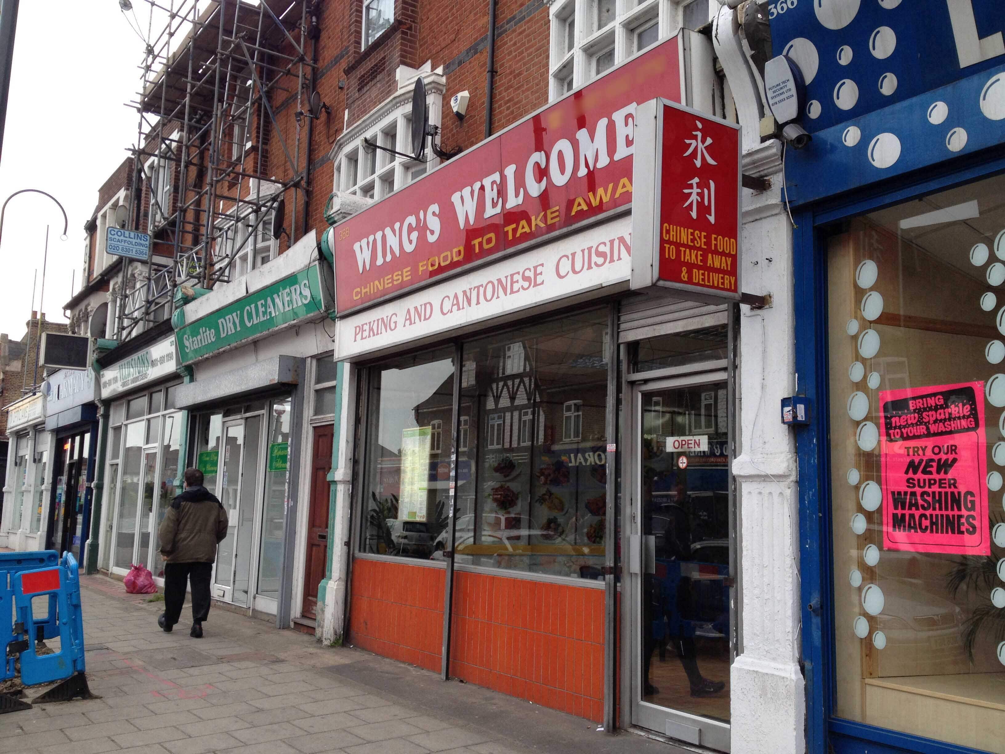 Wing's Brockley, London