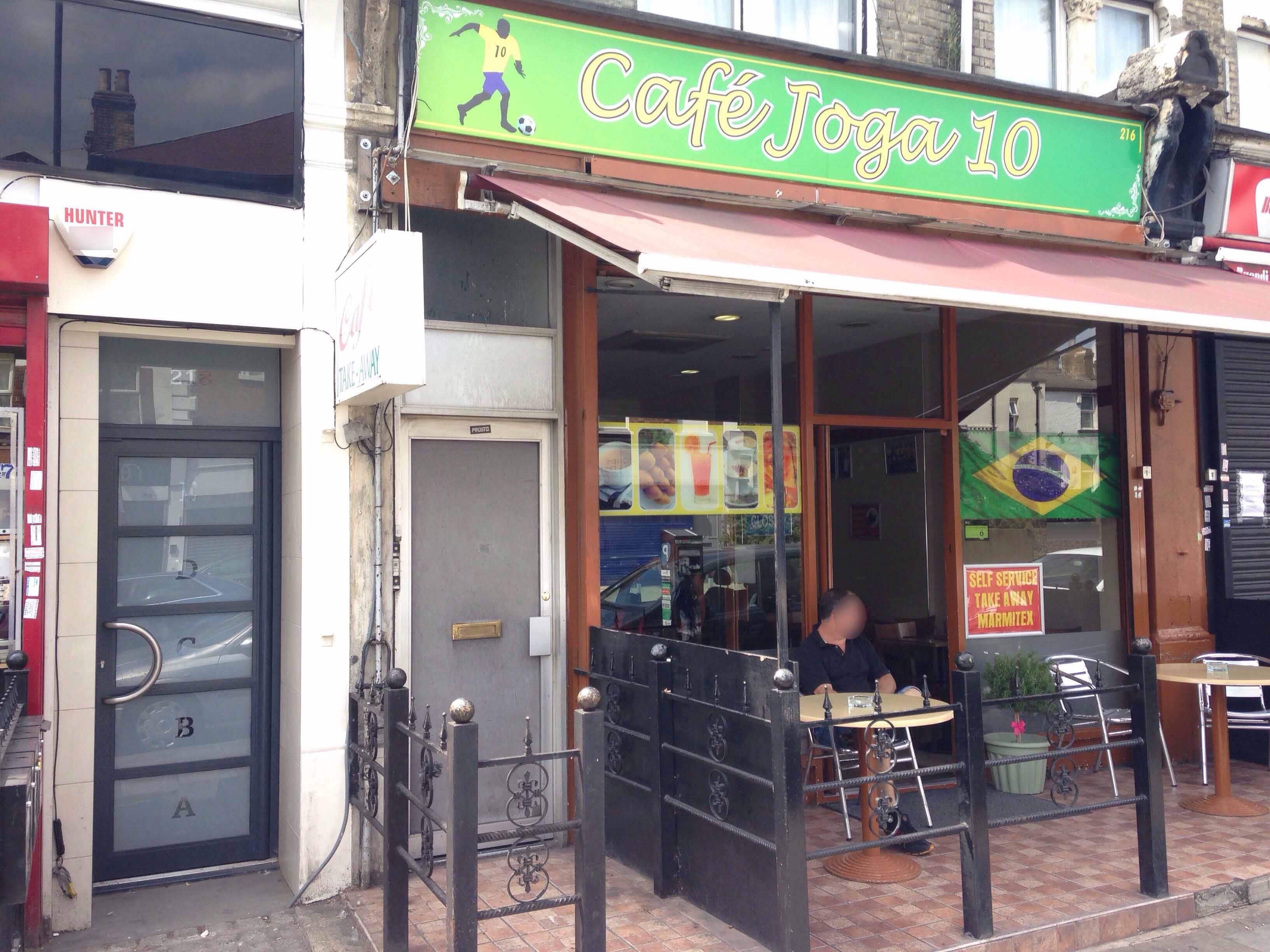 Café Joga 10, High Street, Harlesden, London Zomato
