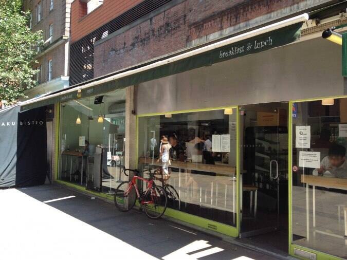 Papaya, Mayfair, London Zomato UK