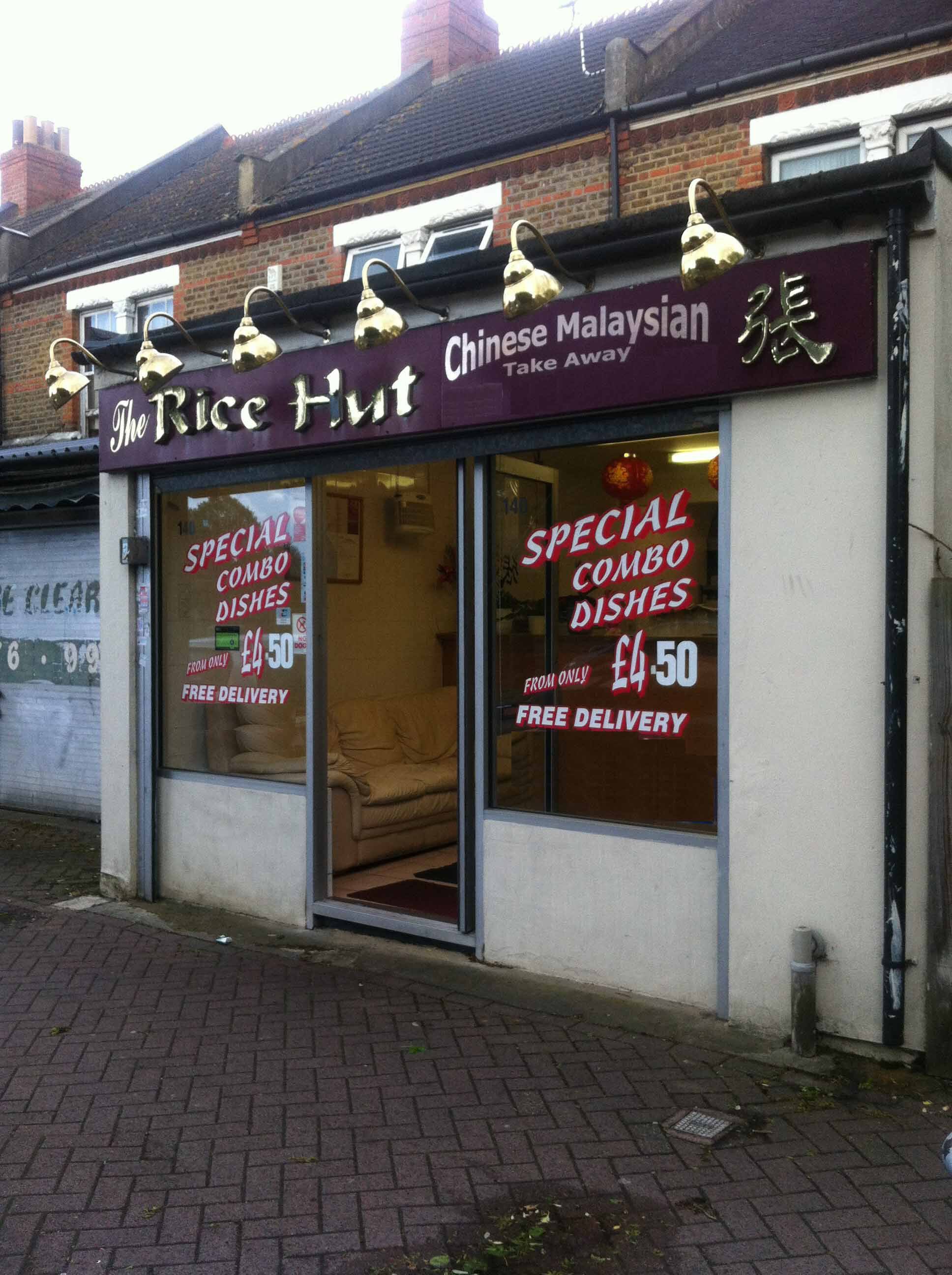 Menu of Rice Hut, Penge, London