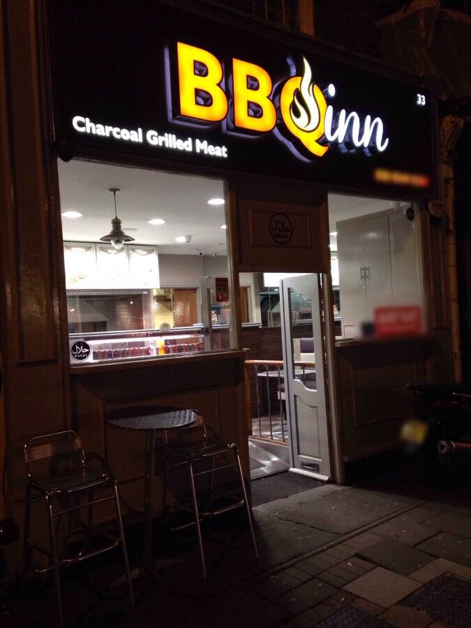 BBQ Inn Menu, Menu for BBQ Inn, Kingston Upon Thames, London Zomato UK