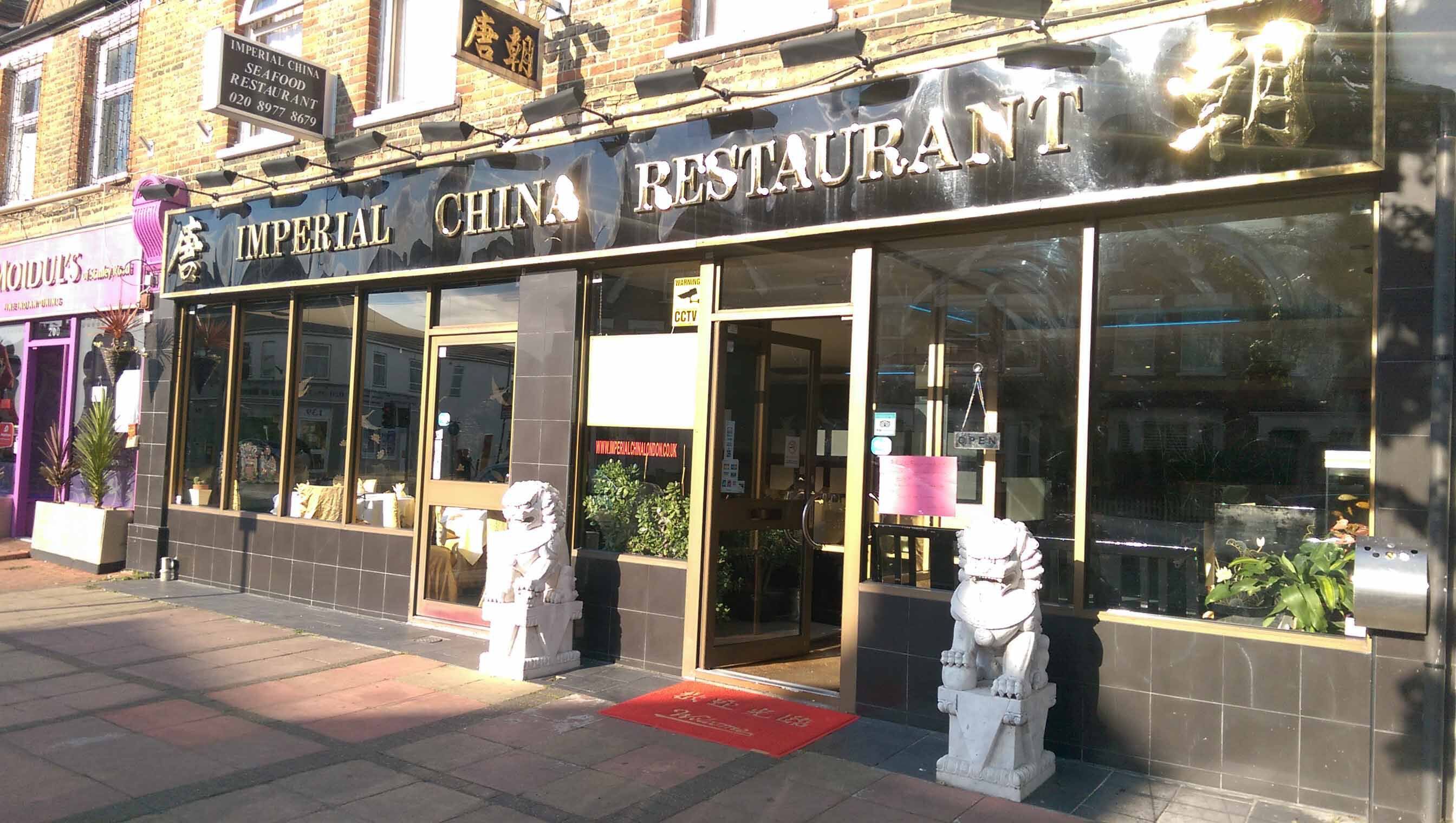 Imperial China, Teddington, London Zomato