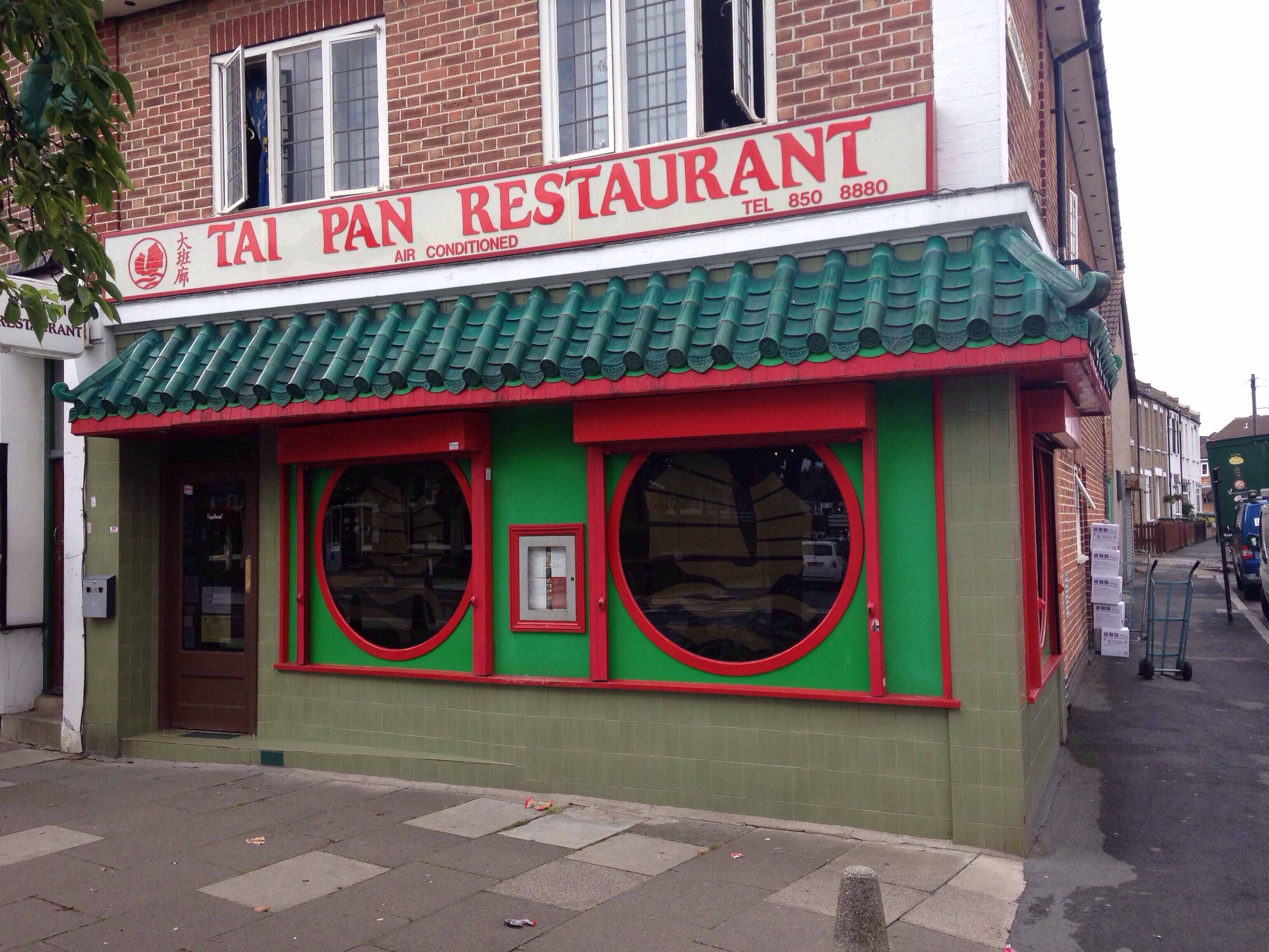 Menu of Tai Pan, New Eltham, London