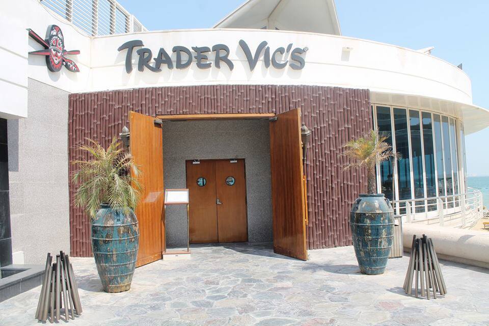 Trader Vic's - Hilton Doha, Dafna, Doha | Zomato