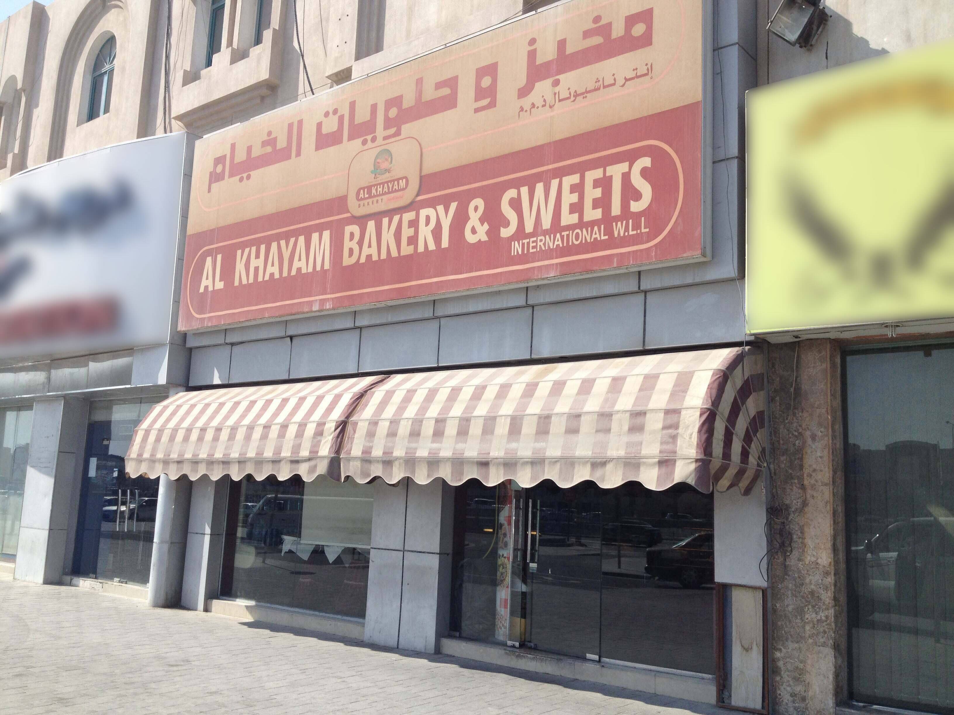 Khayam Bakery & Sweets, Al Aziziyah, Doha Zomato
