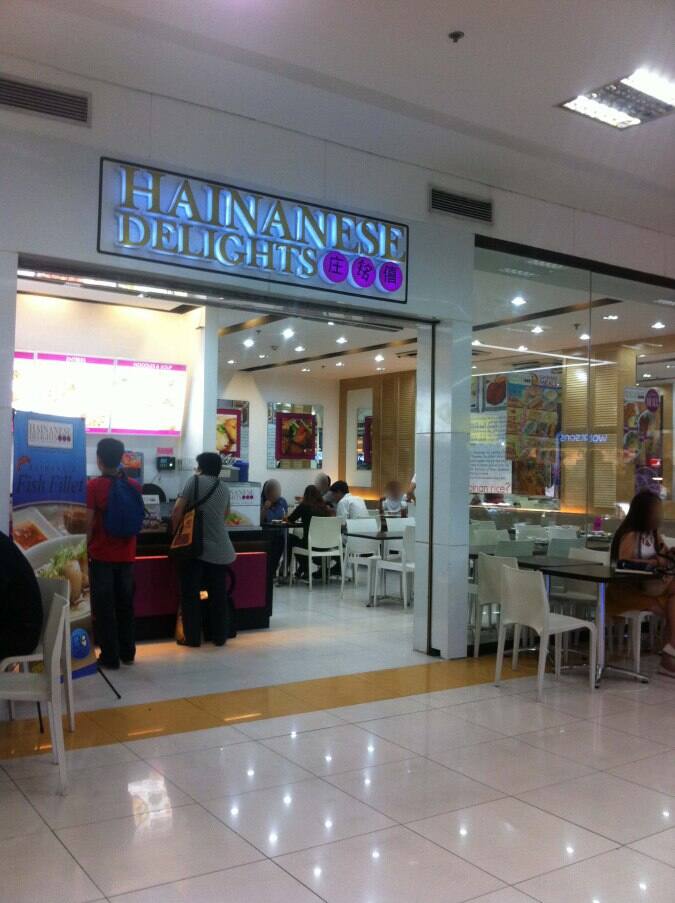 Hainanese Delights, Project 7, Quezon City - Zomato Philippines