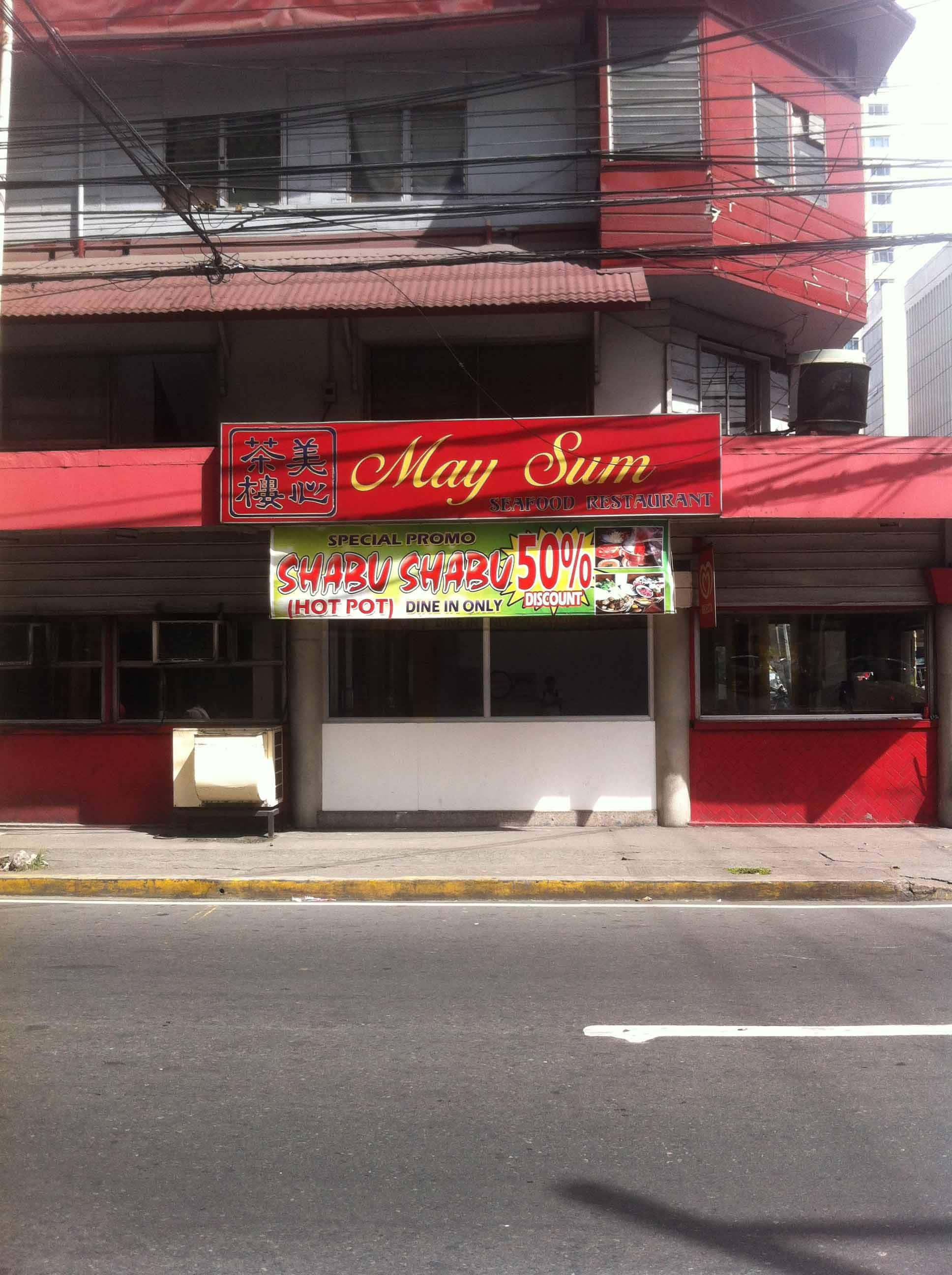 menu-of-may-sum-seafood-restaurant-ermita-manila