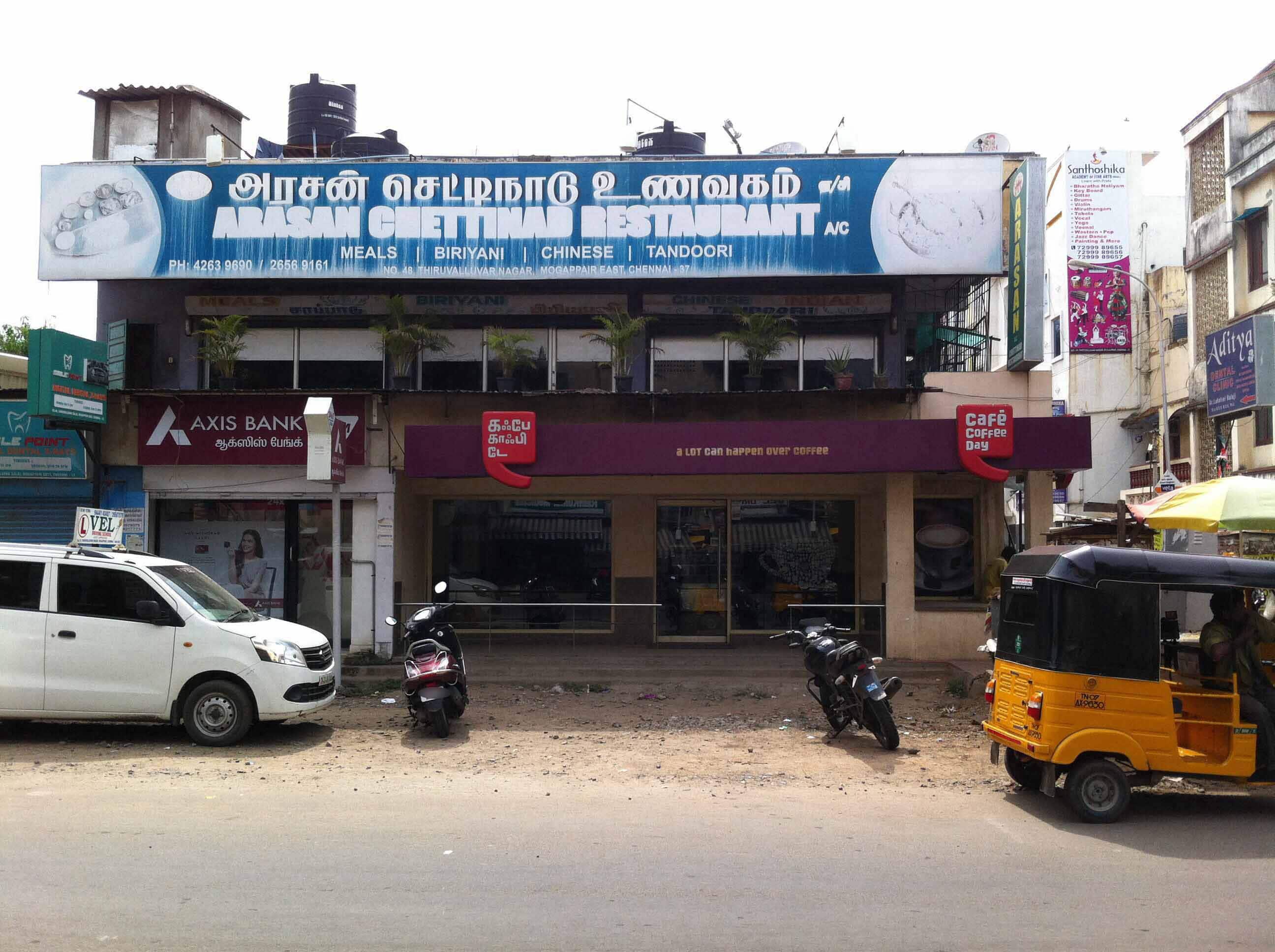 Menu of Arasan Chettinadu Restaurant, Mogappair, Chennai