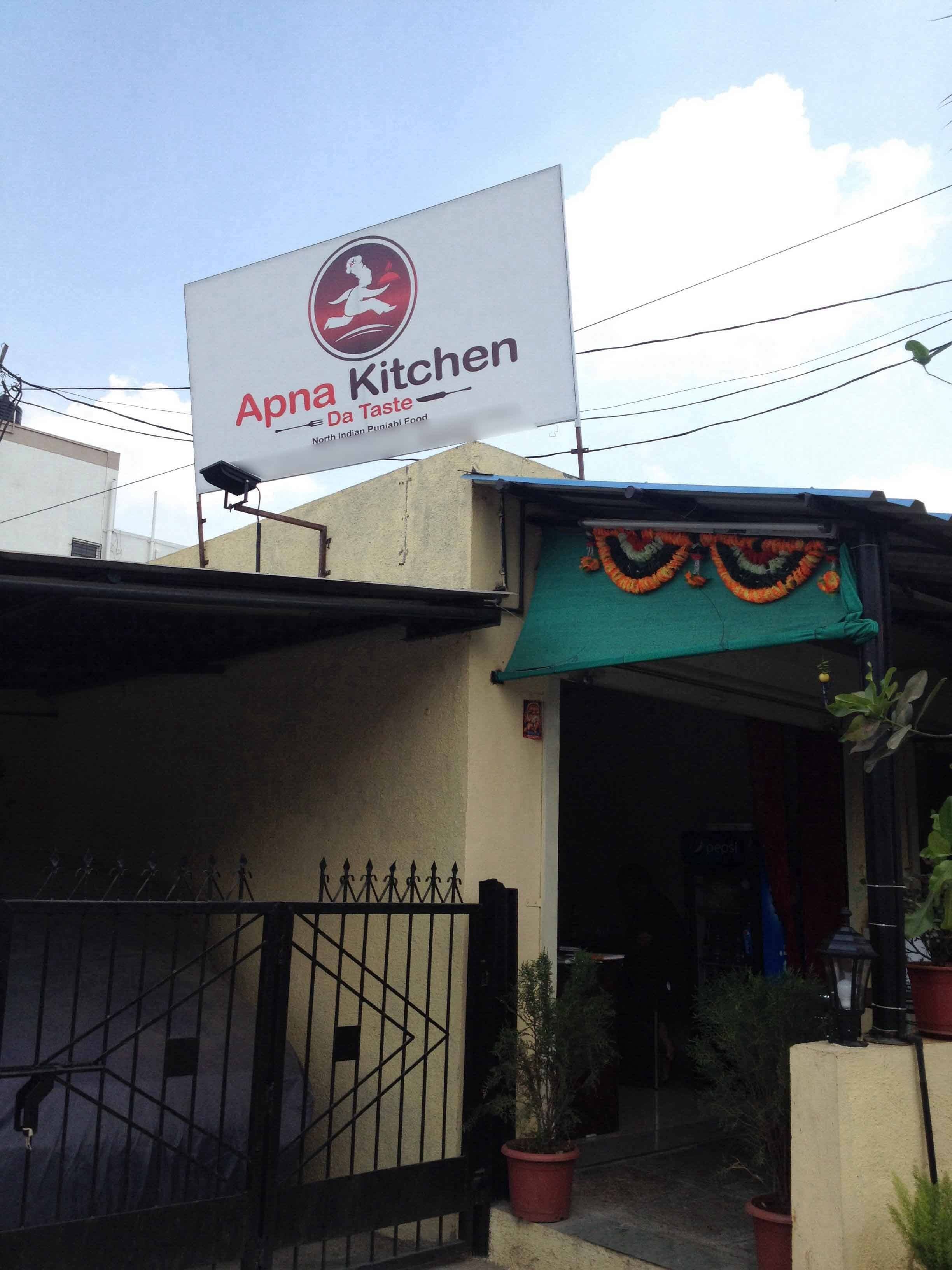 Apna Kitchen Da Taste Reviews User Reviews For Apna Kitchen Da Taste Baner Pune