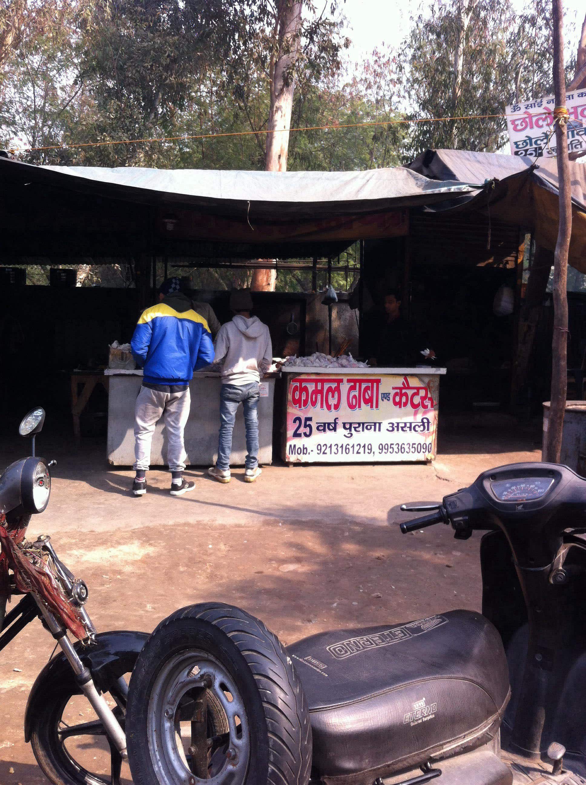 Kamal Dhaba, Chander Nagar, Ghaziabad Zomato