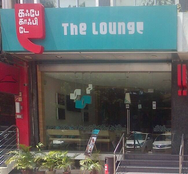 Cafe Coffee Day Lounge Menu, Menu for Cafe Coffee Day Lounge